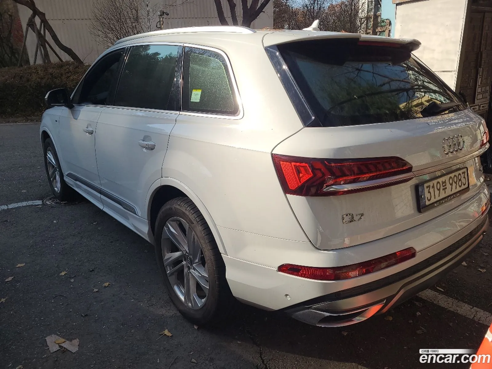 Audi Q7 2021 — 3