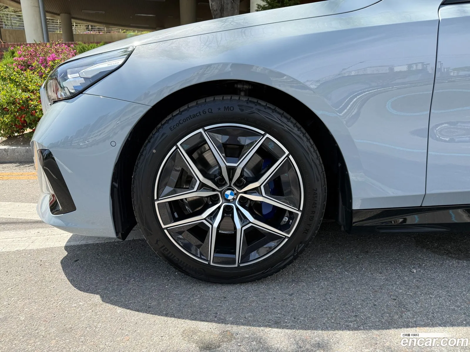 BMW 5 Series 2026 — 5