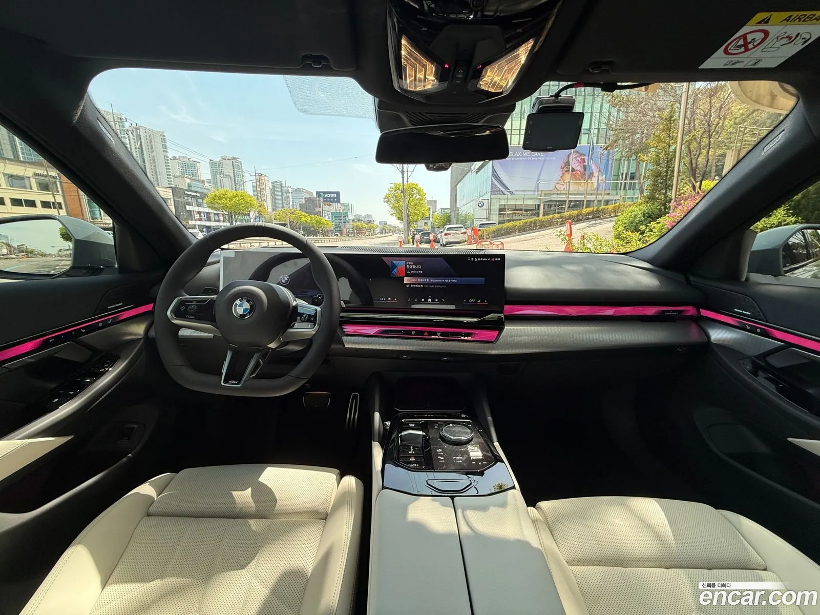 BMW 5 Series 2026 — 15