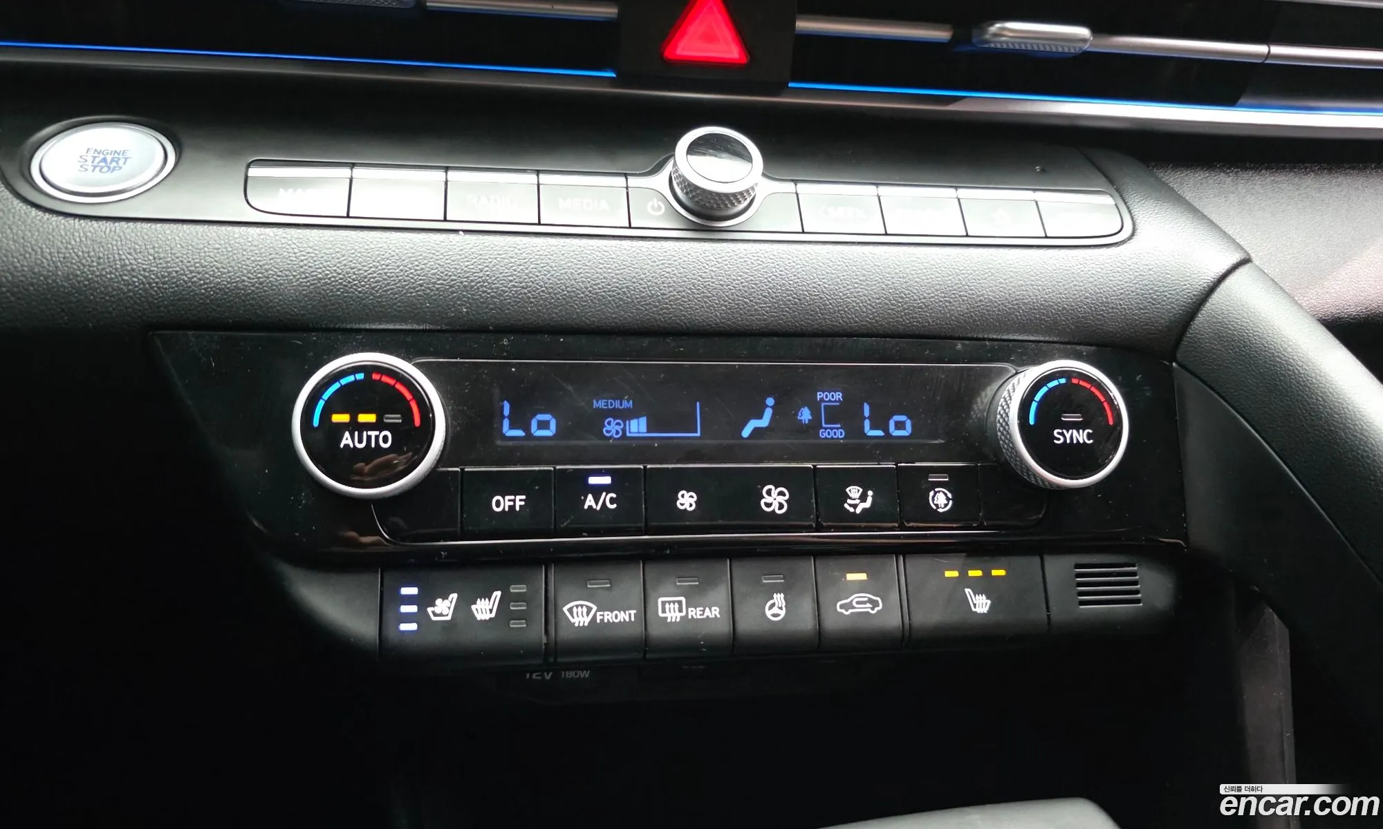 Hyundai Elantra 2020 — 9