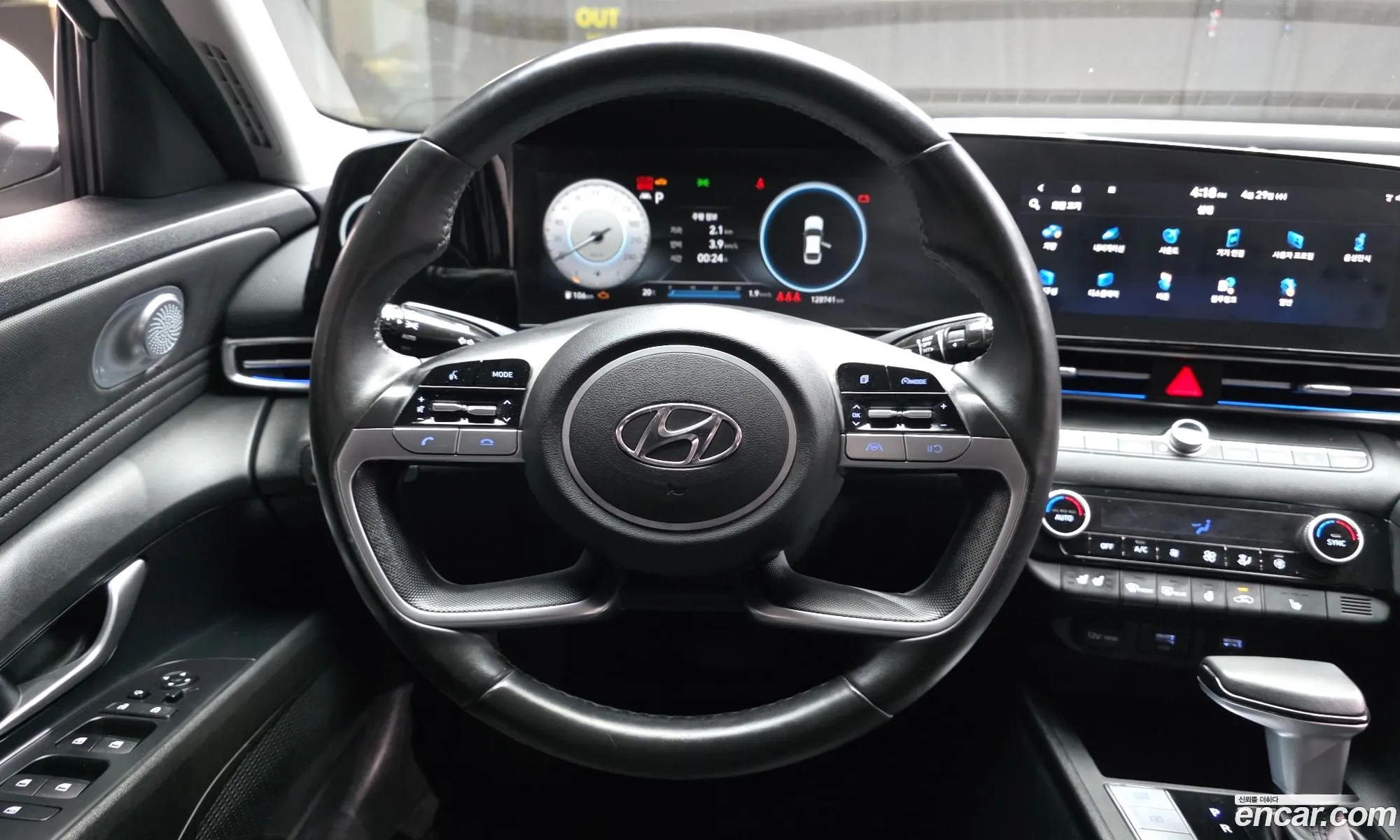 Hyundai Elantra 2020 — 16