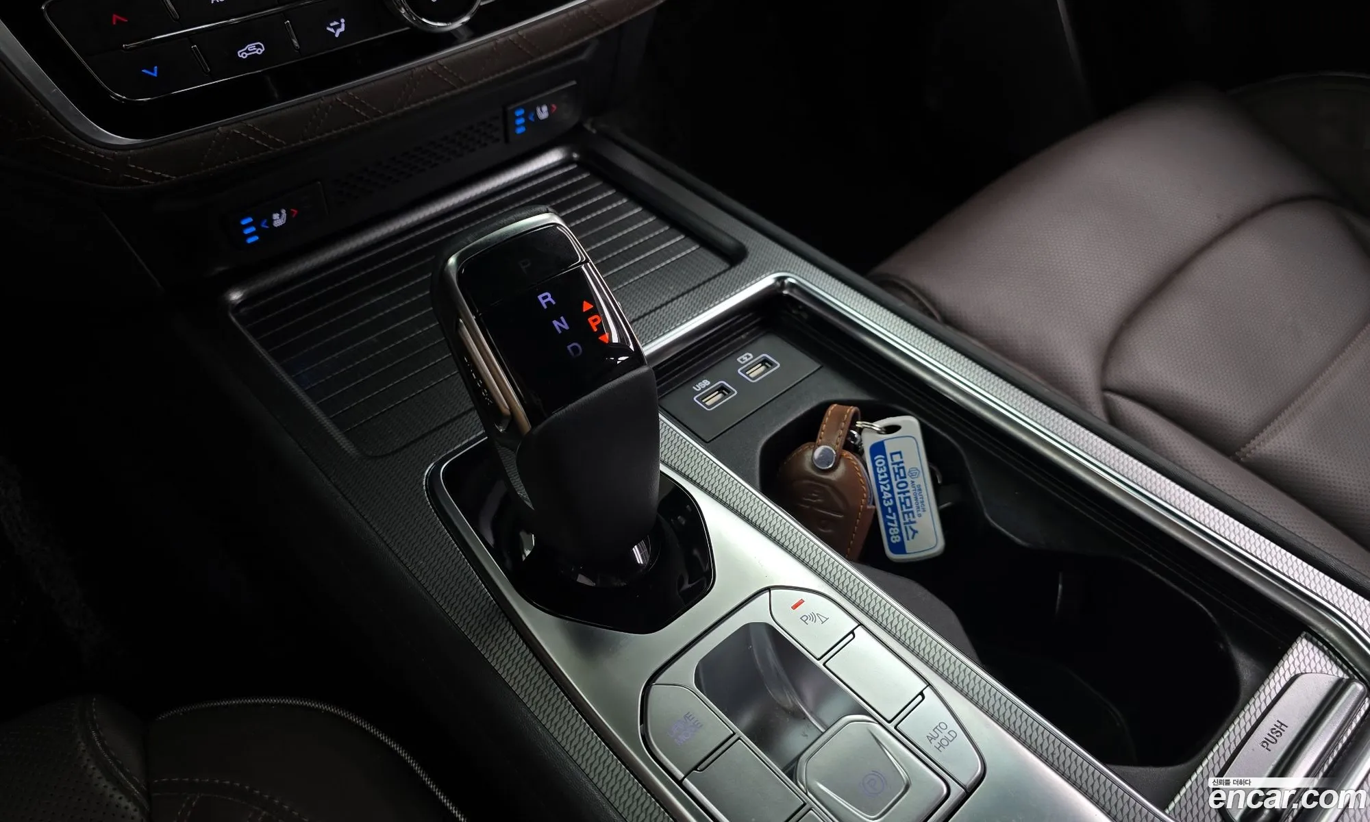 KG Mobility (SsangYong) Rexton 2022 — 5