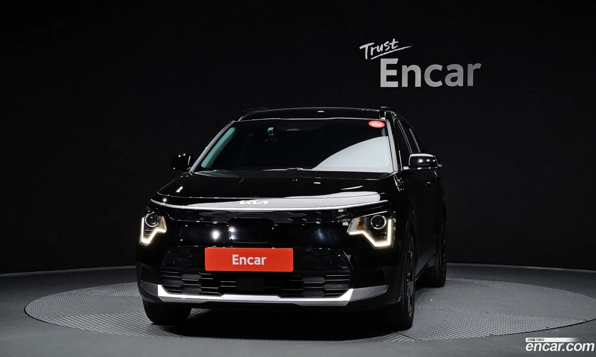 Kia Niro EV 2023 — 27