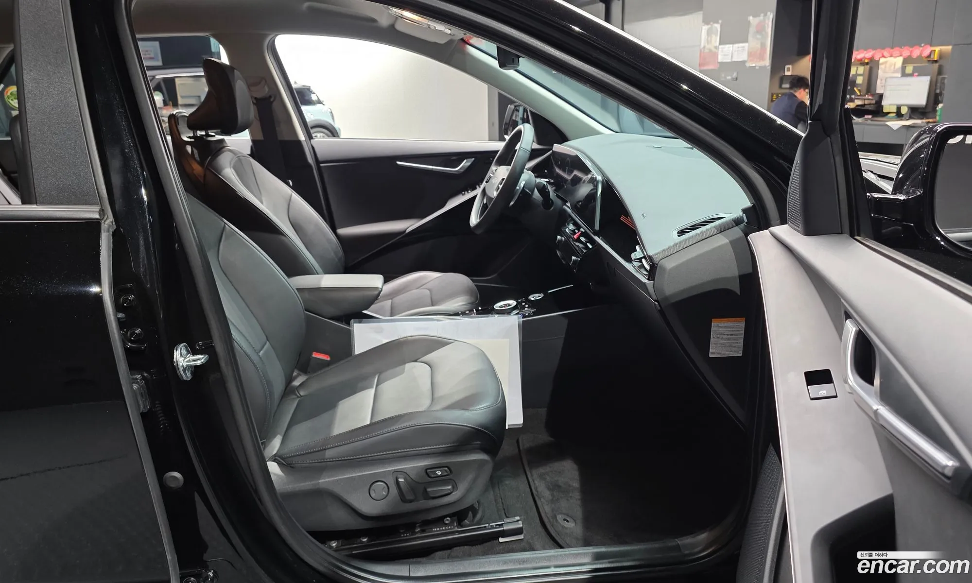 Kia Niro EV 2023 — 22