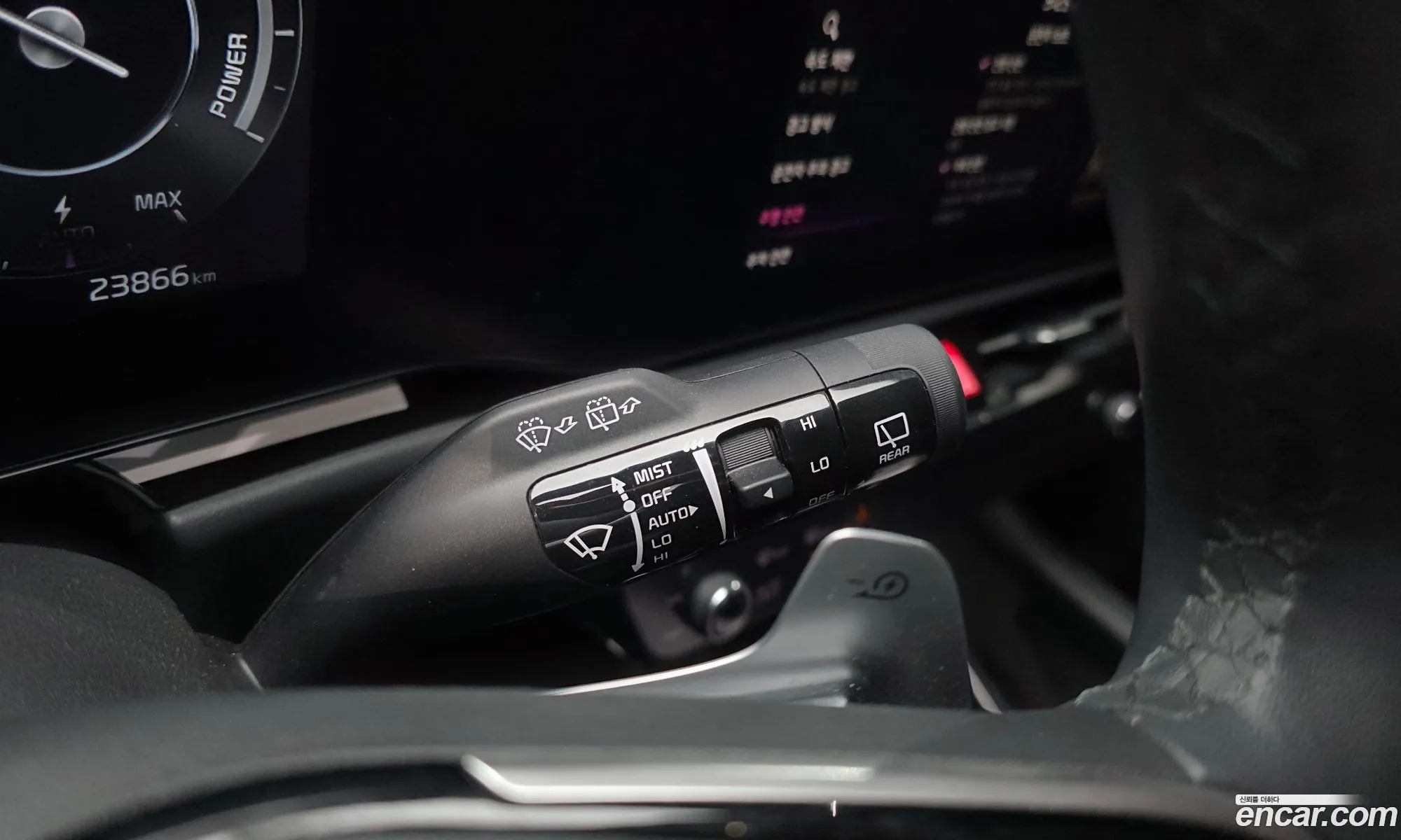 Kia Niro EV 2023 — 15