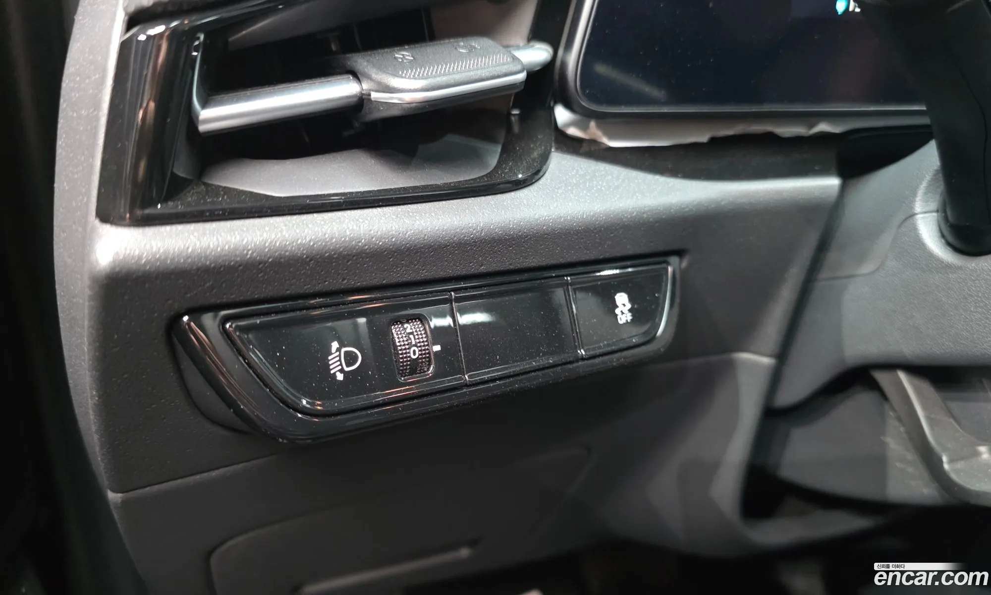 Kia Niro EV 2023 — 26