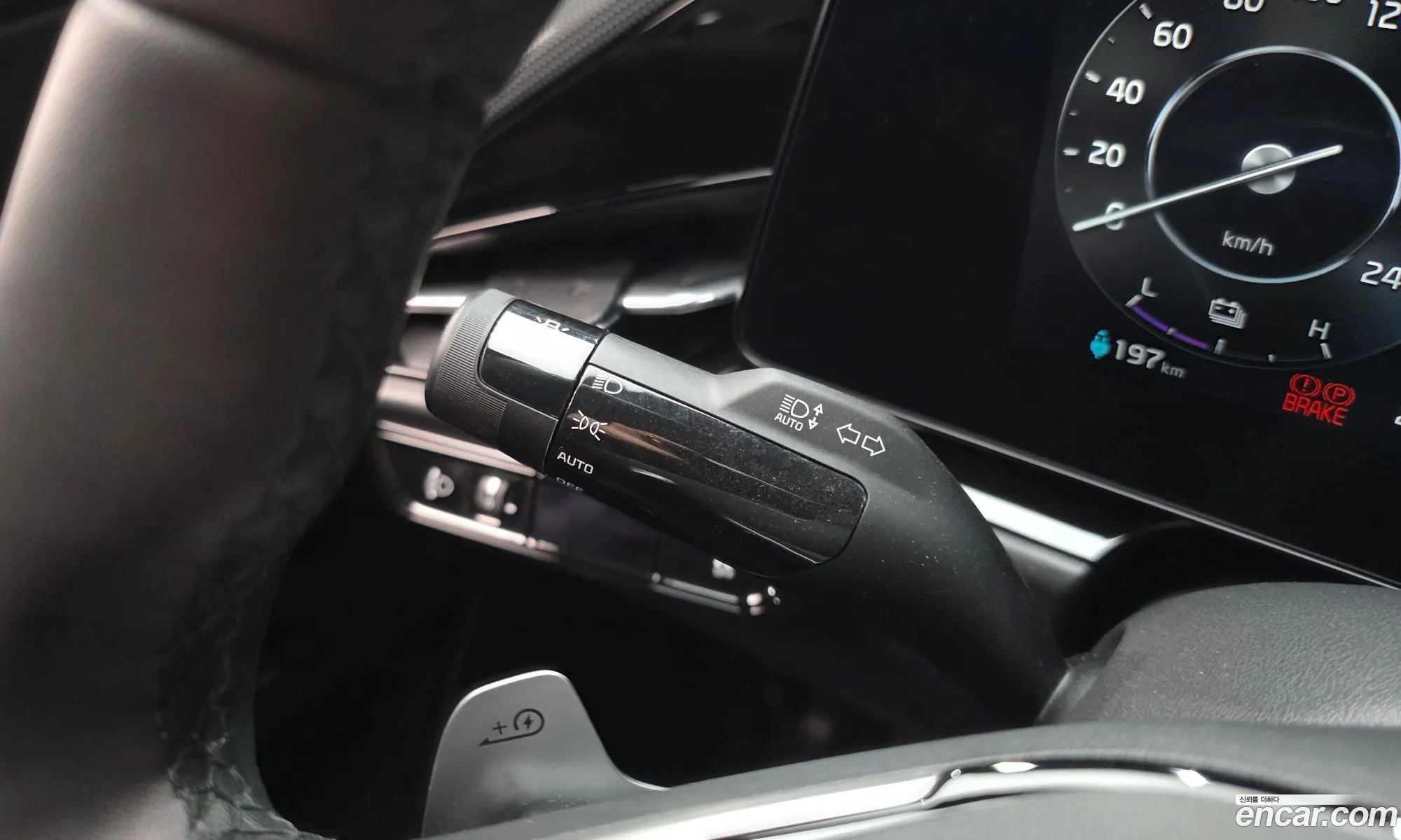 Kia Niro EV 2023 — 8