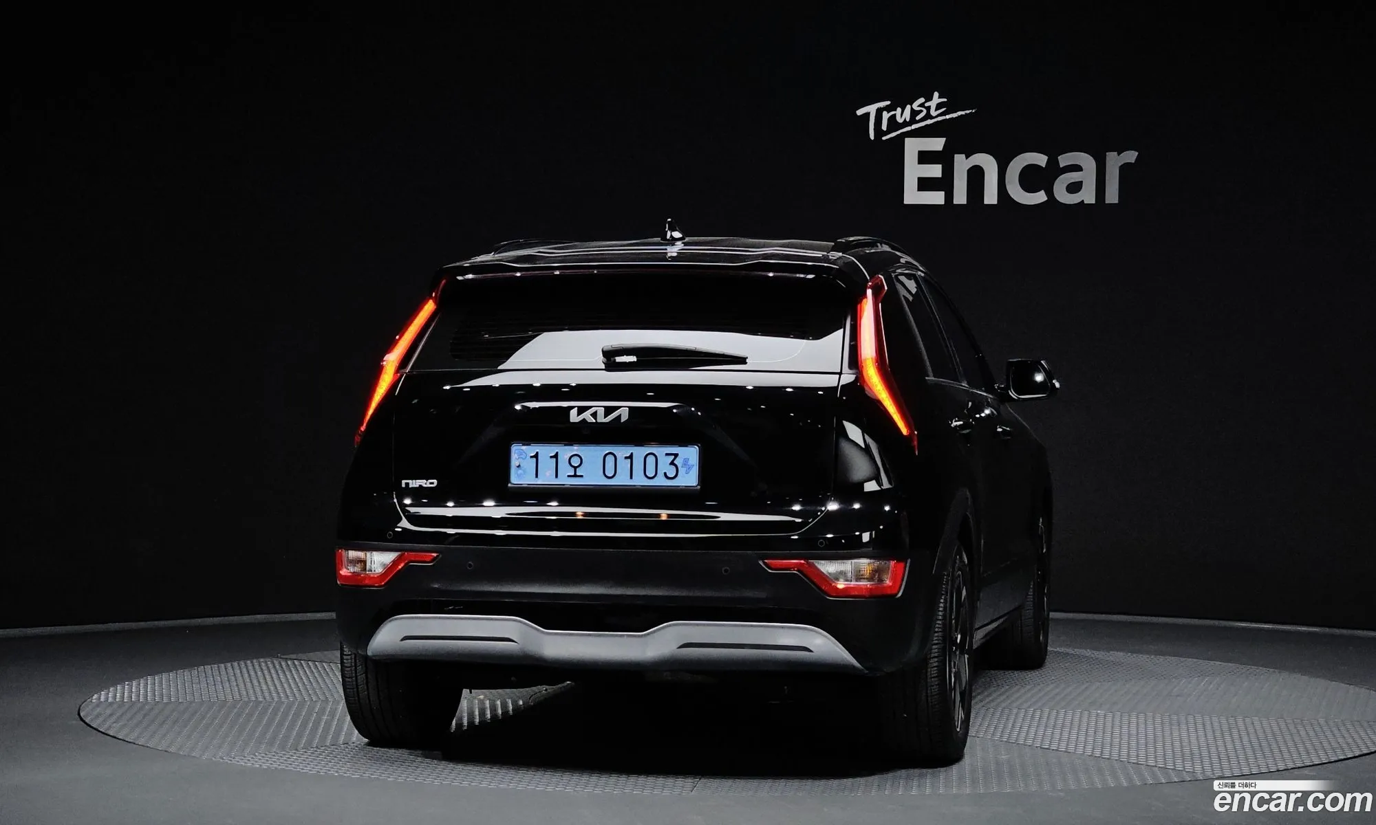 Kia Niro EV 2023 — 23
