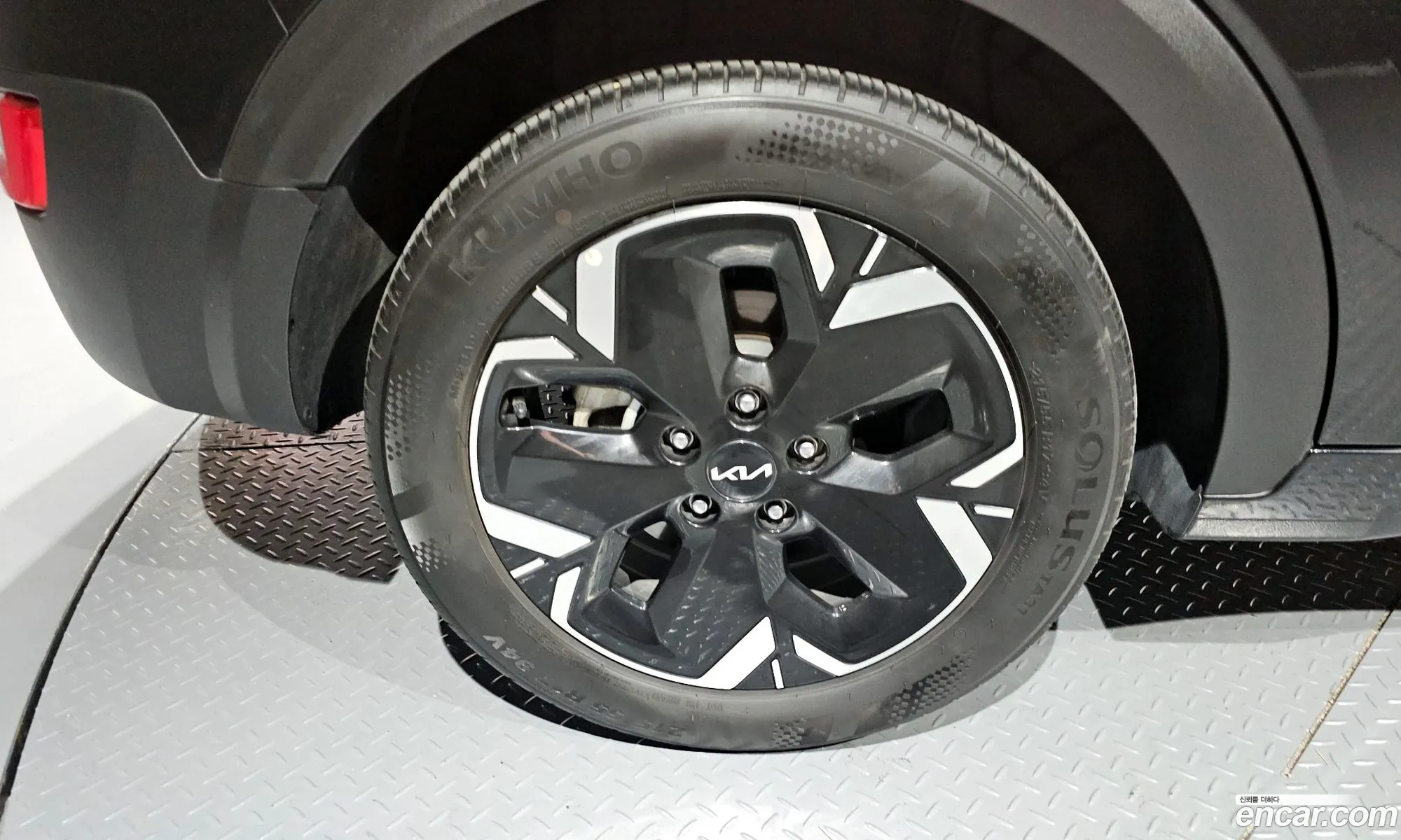Kia Niro EV 2023 — 18