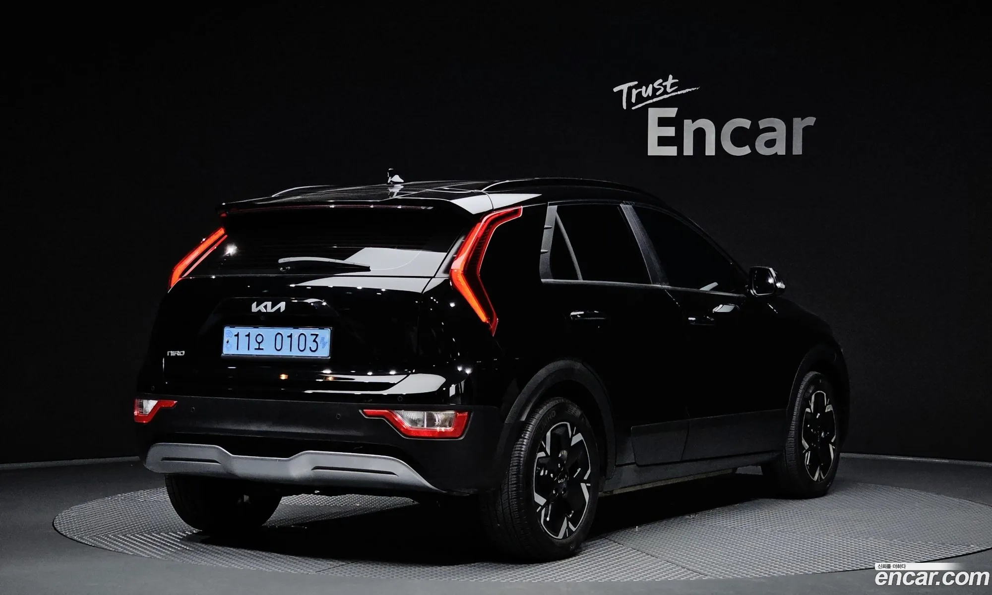 Kia Niro EV 2023 — 6