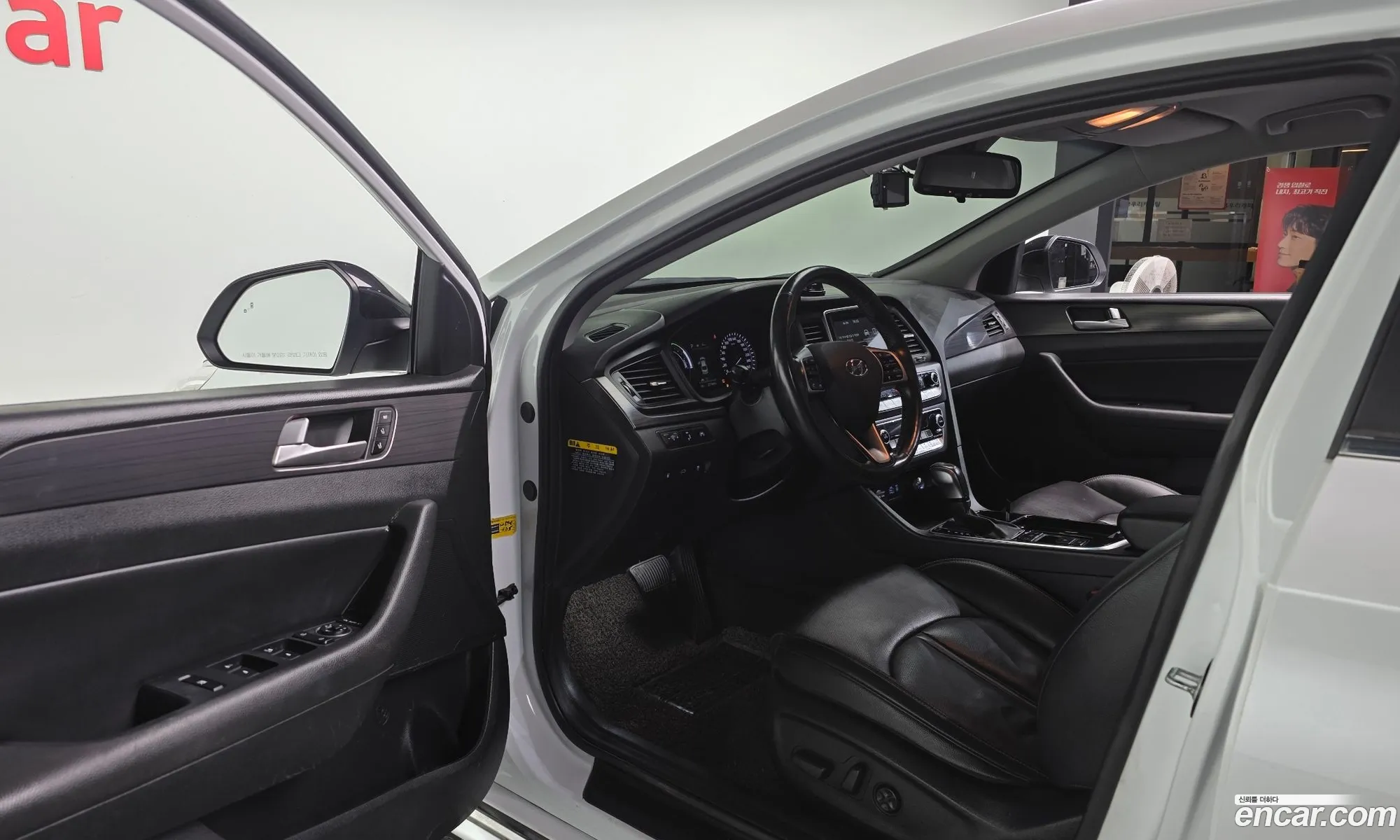 Hyundai Sonata New Rise Hybrid