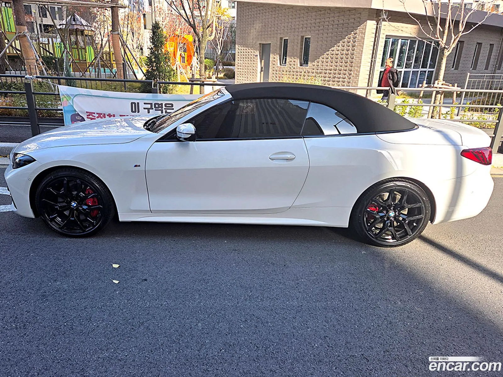 BMW 4 Series 2025 — 17