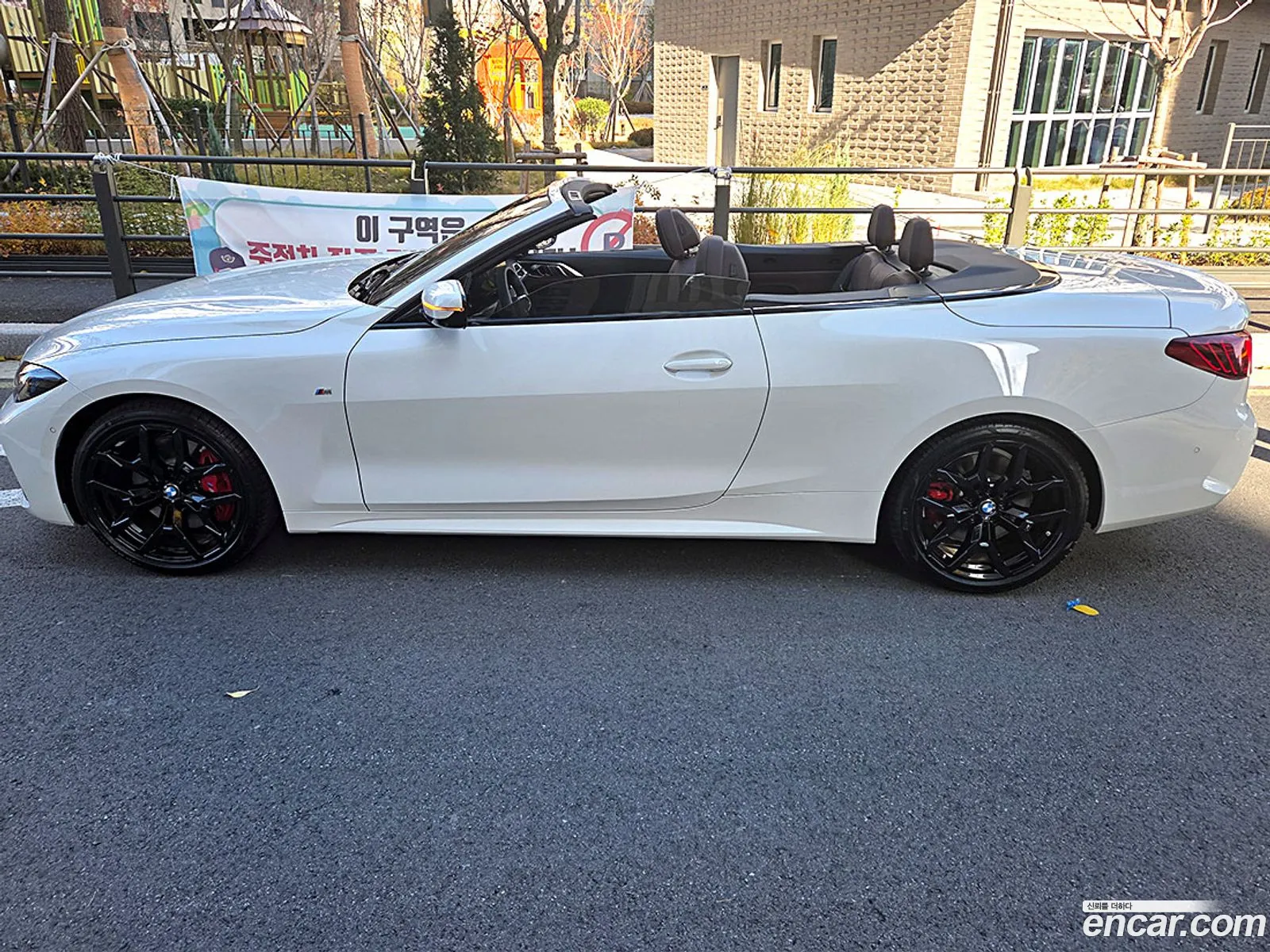 BMW 4 Series 2025 — 10