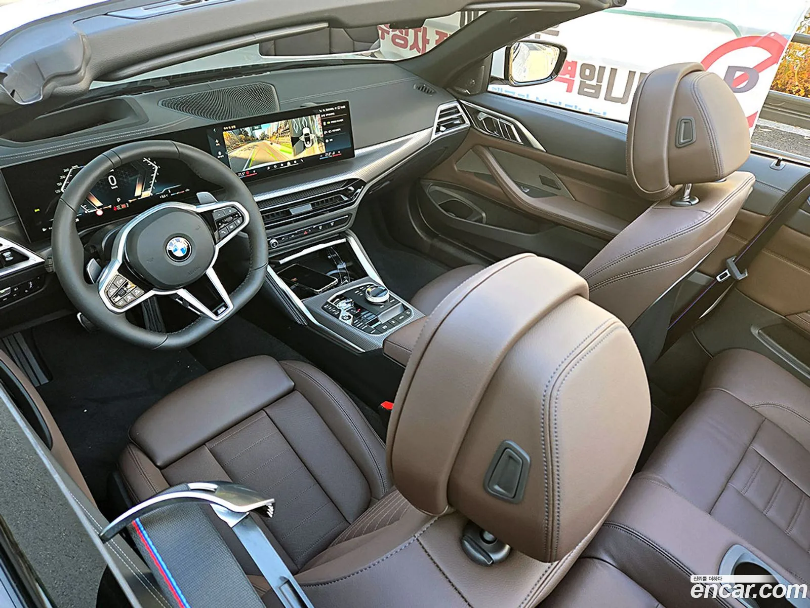 BMW 4 Series 2025 — 7