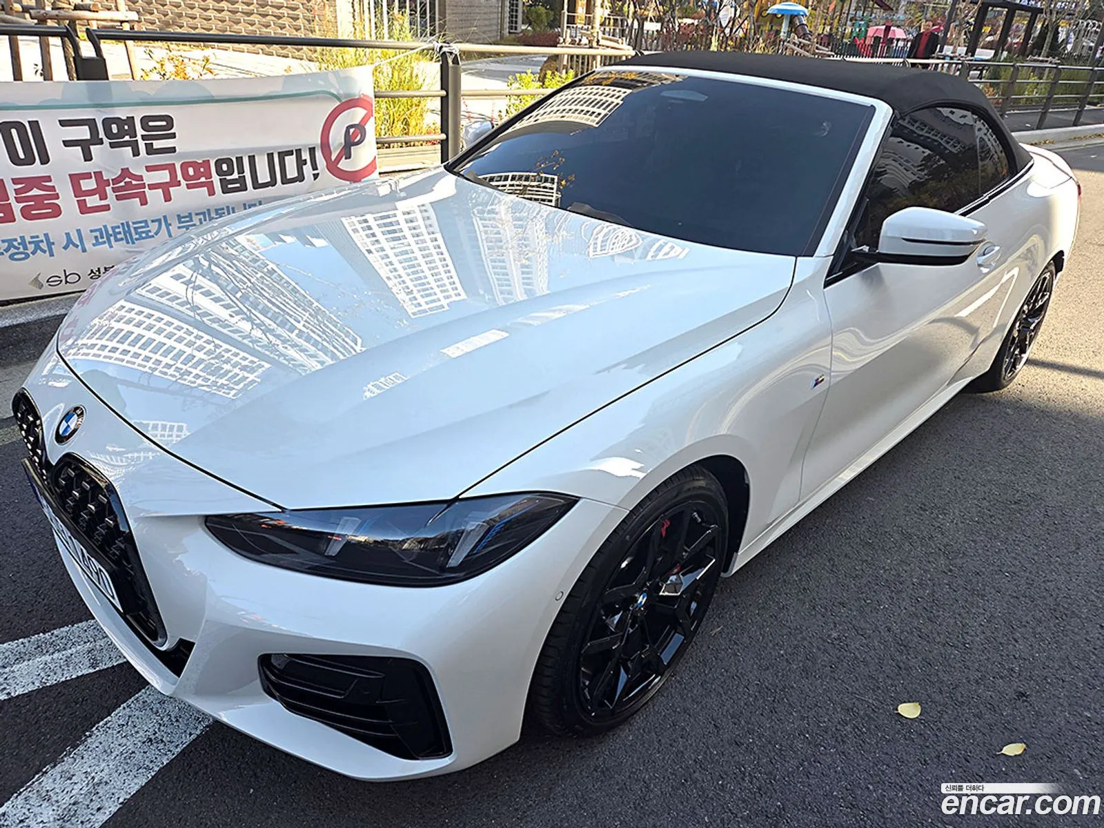 BMW 4 Series 2025 — 8