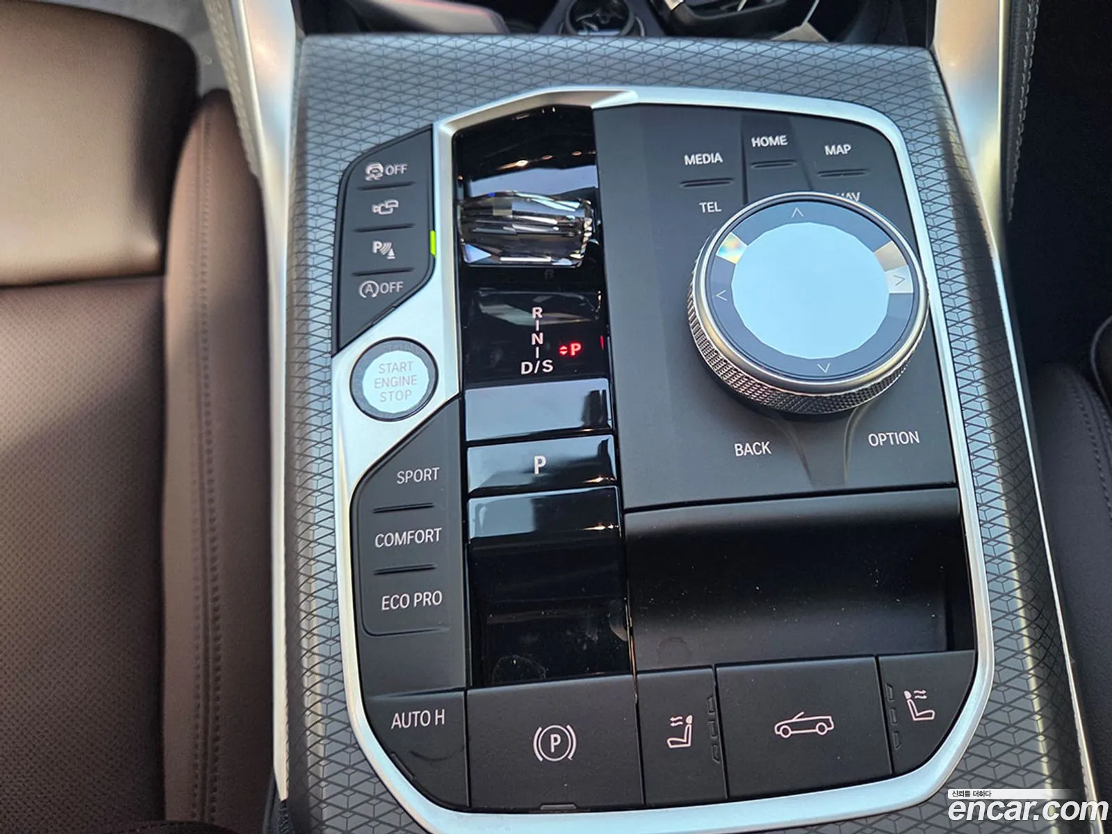 BMW 4 Series 2025 — 6