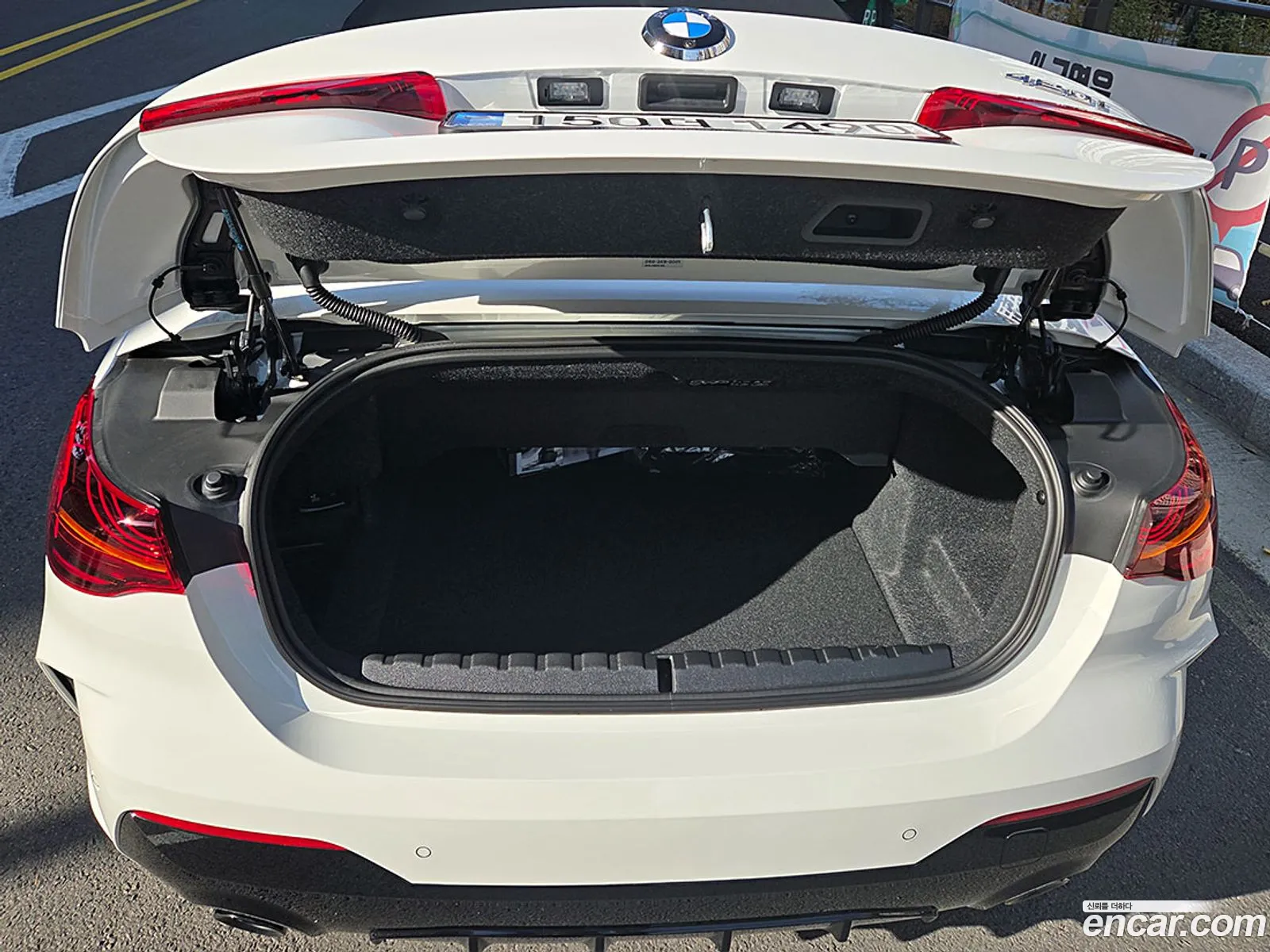 BMW 4 Series 2025 — 4