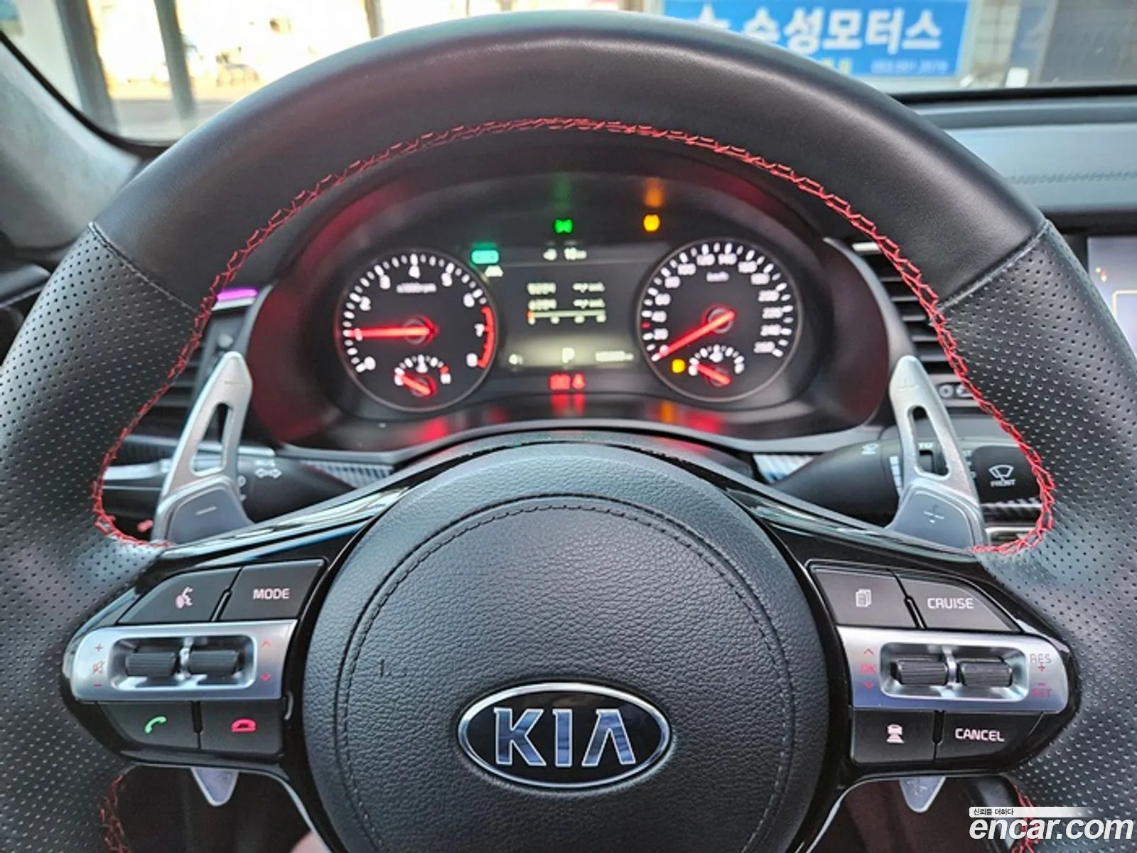 Kia K7 2016 — 4