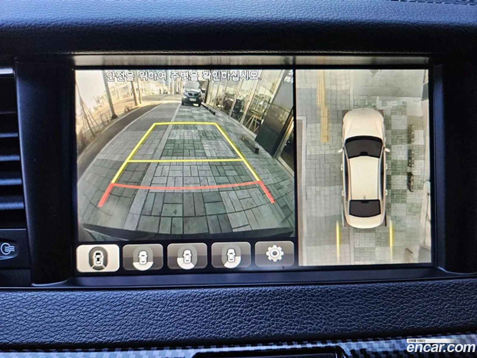 Kia K7 2016 — 6