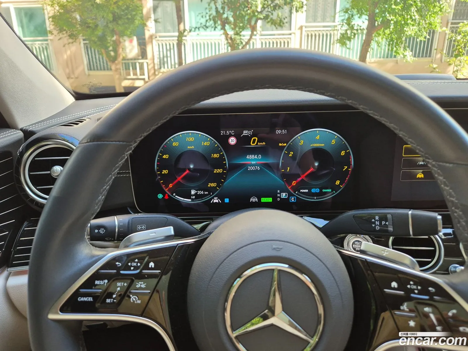 Mercedes-Benz E-Class W213 2023 — 2