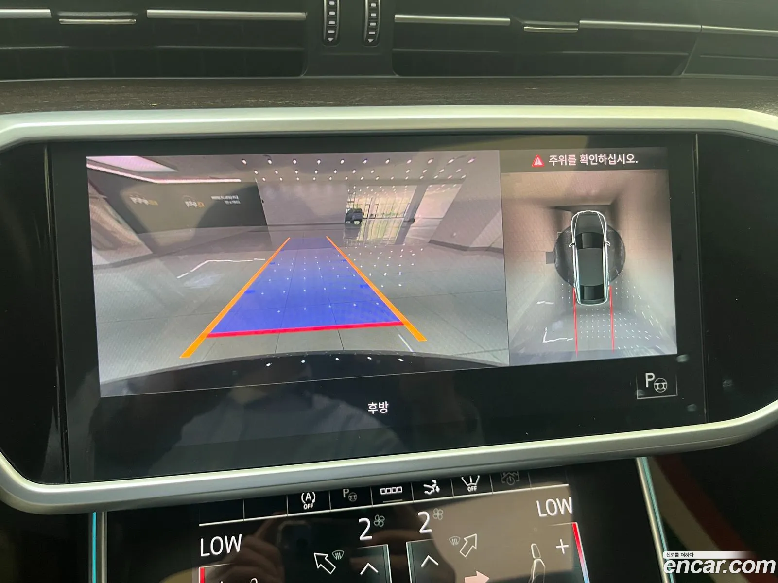 Audi A7 2022 — 8
