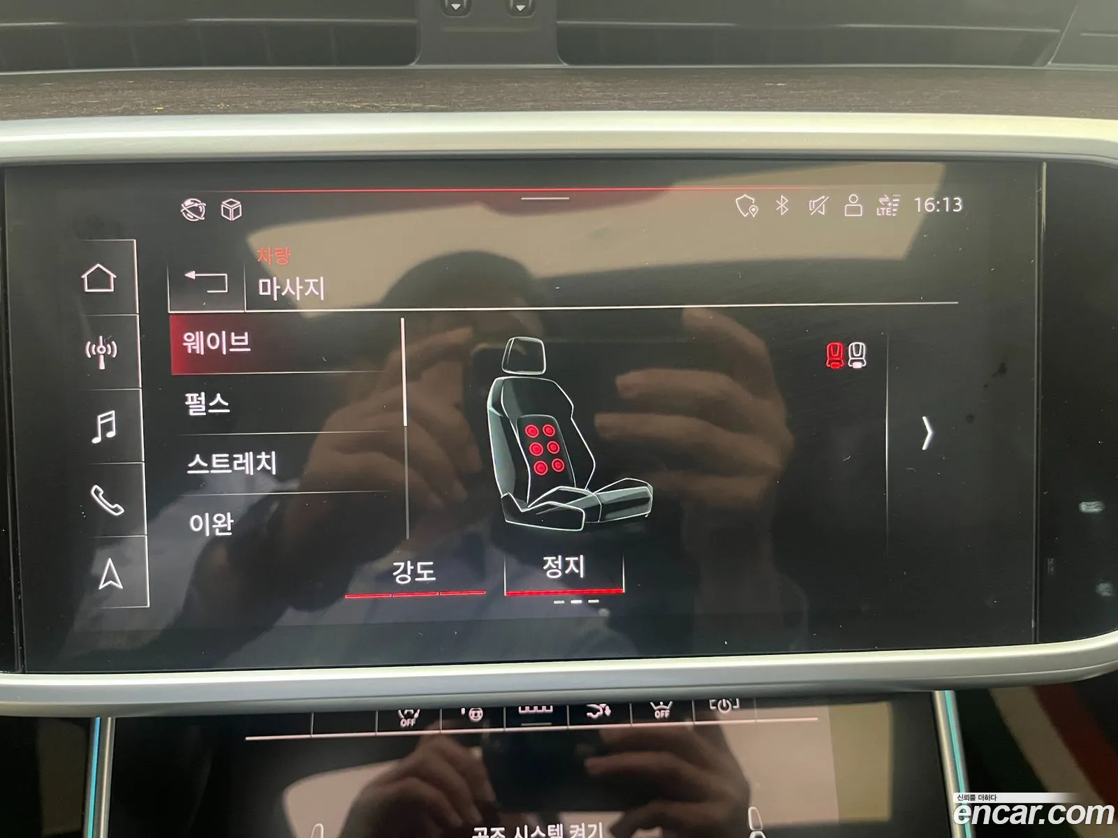 Audi A7 2022 — 19