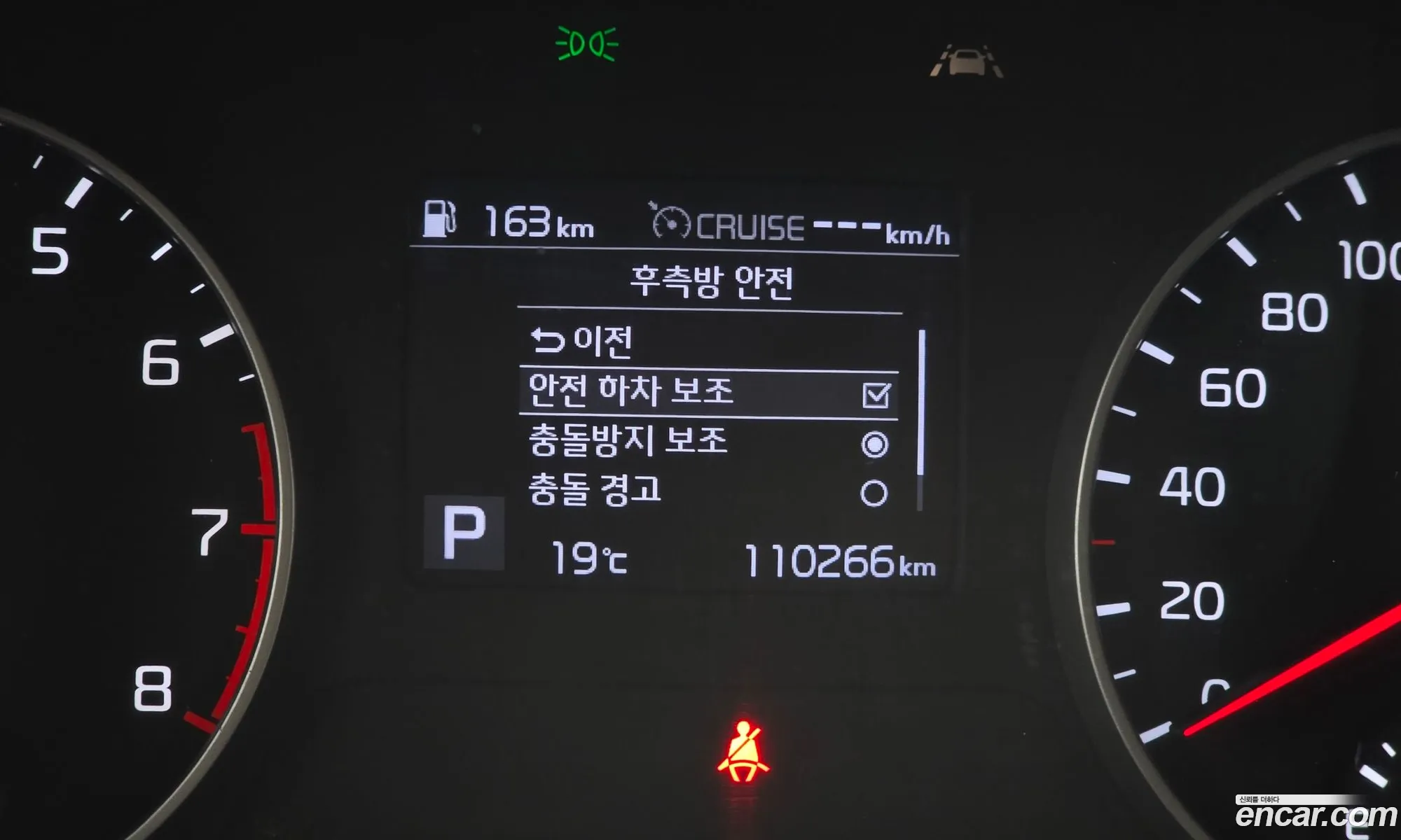 Kia Seltos 2021 — 3