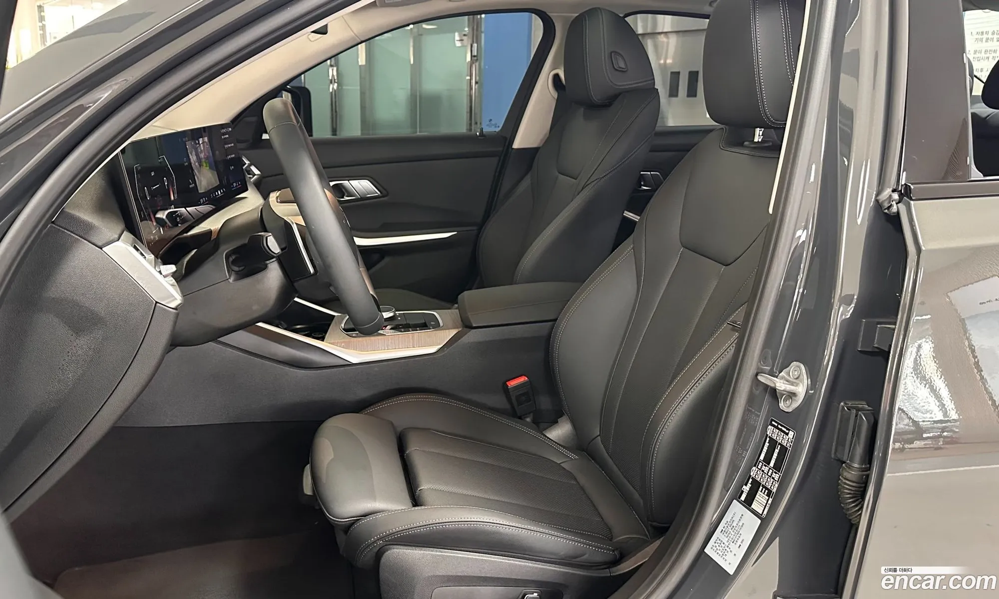 BMW 3 Series 2025 — 3