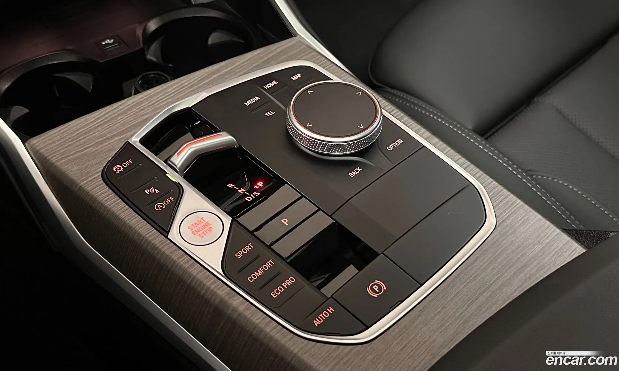 BMW 3 Series 2025 — 12