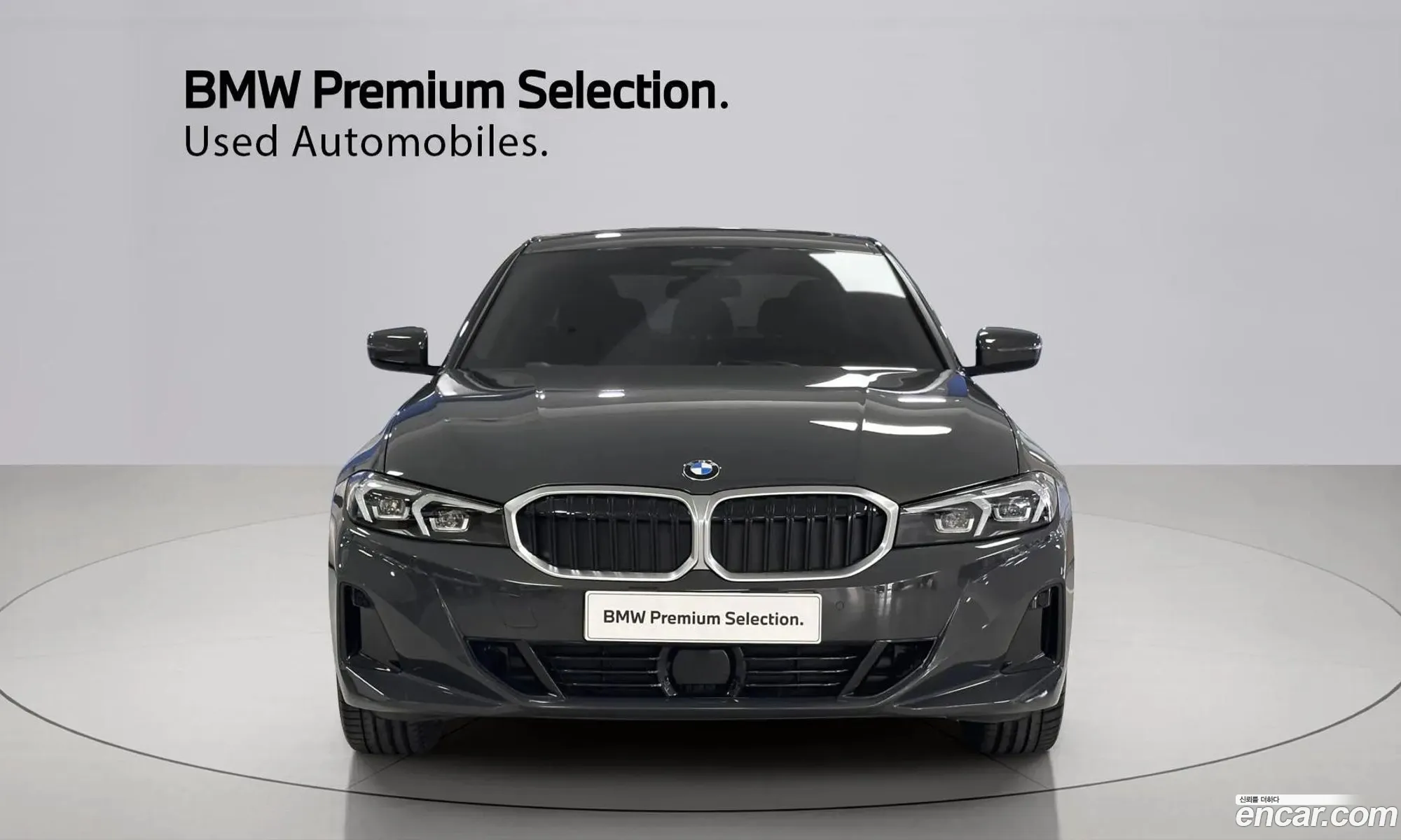 BMW 3 Series 2025 — 2