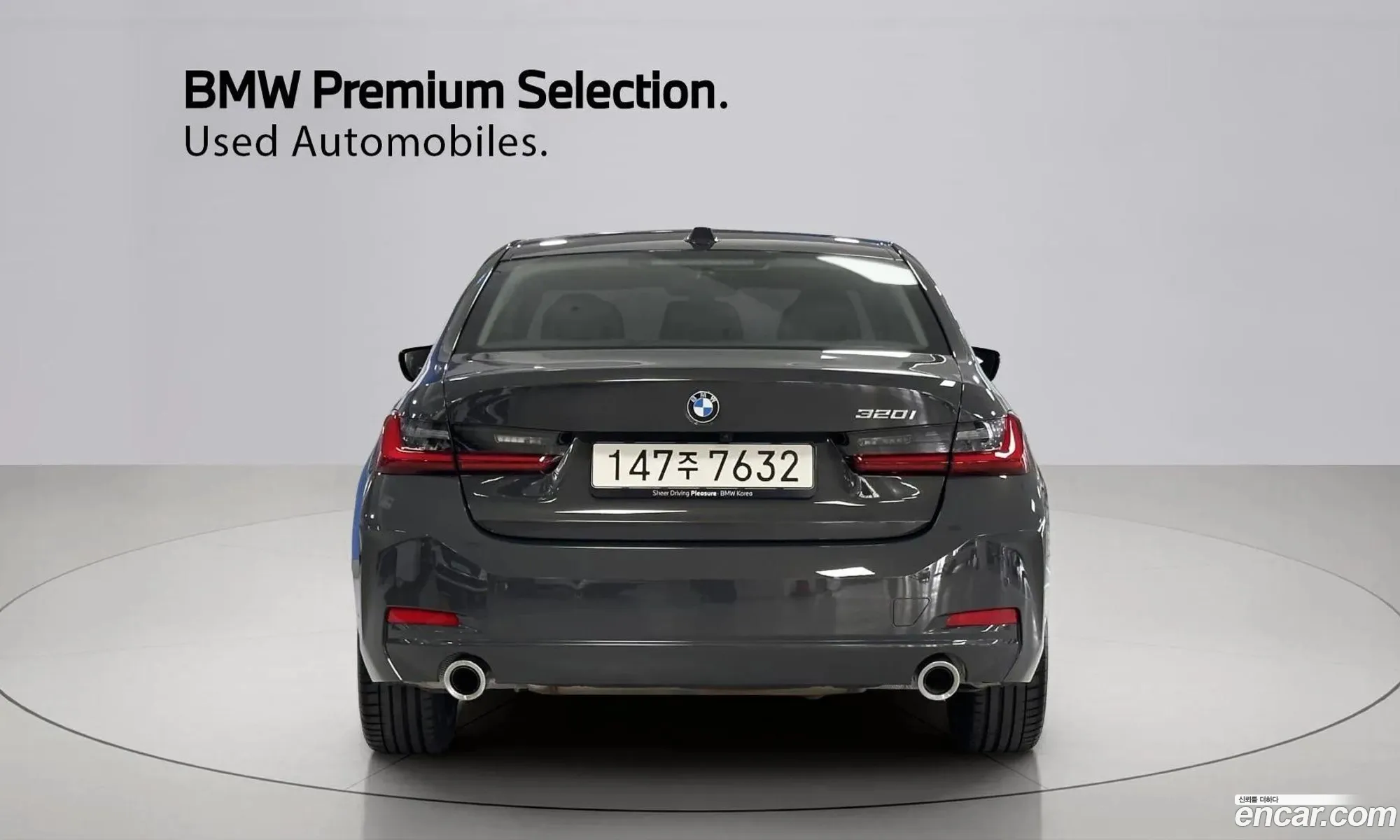 BMW 3 Series 2025 — 11
