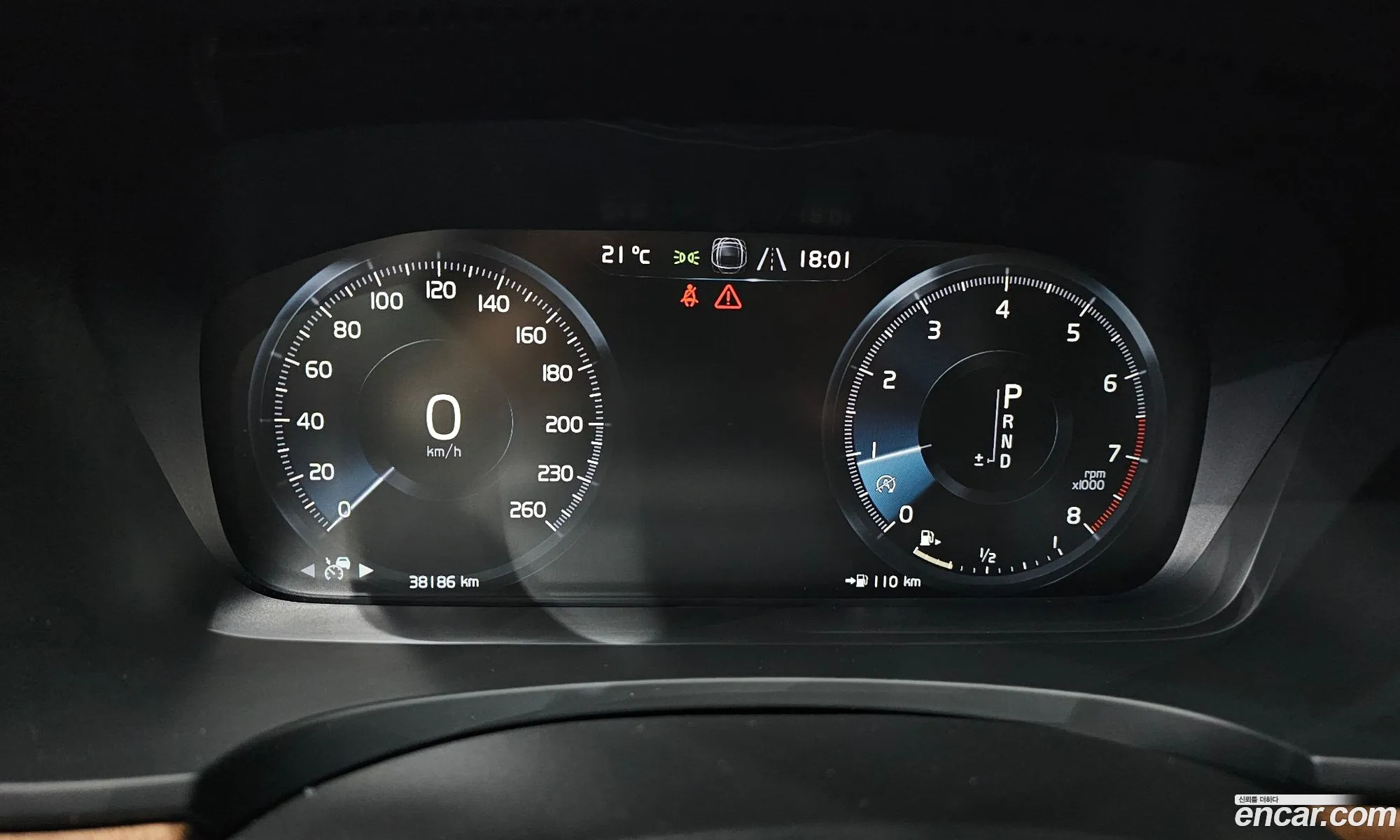 Volvo S90 2018 LVYPS102DKP059925 — 2