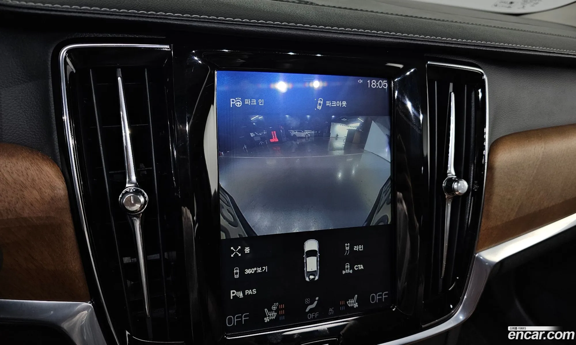Volvo S90 2018 LVYPS102DKP059925 — 20