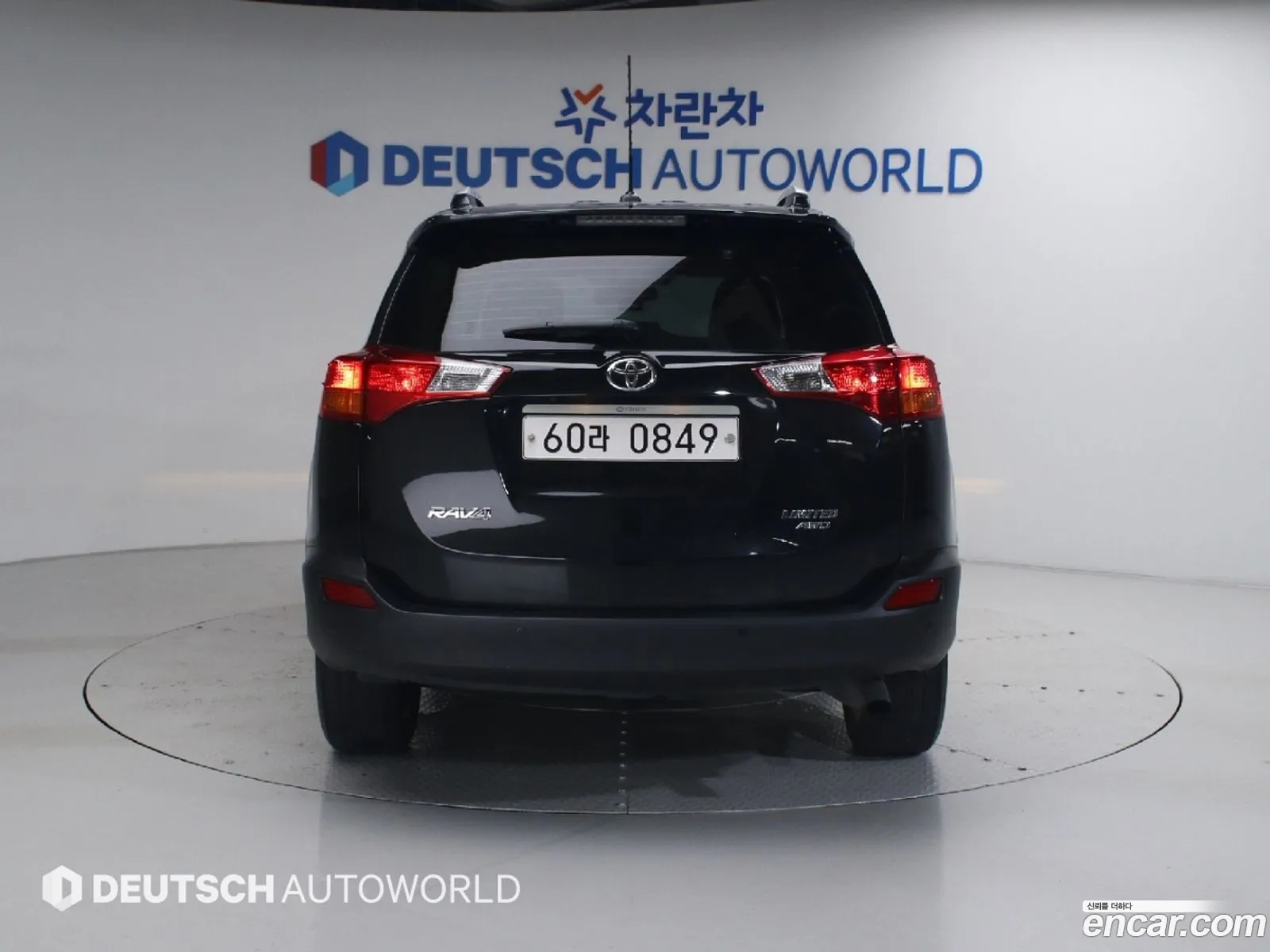Toyota RAV4 2015 — 16