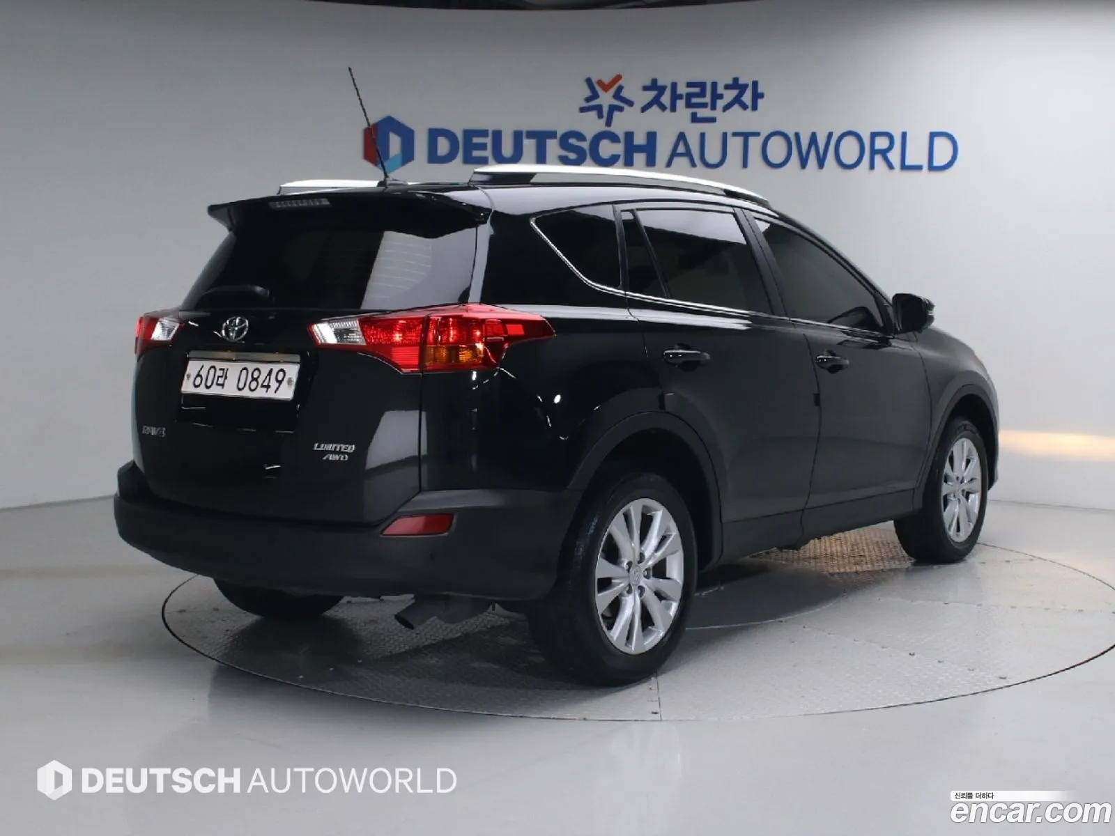 Toyota RAV4 2015 — 5