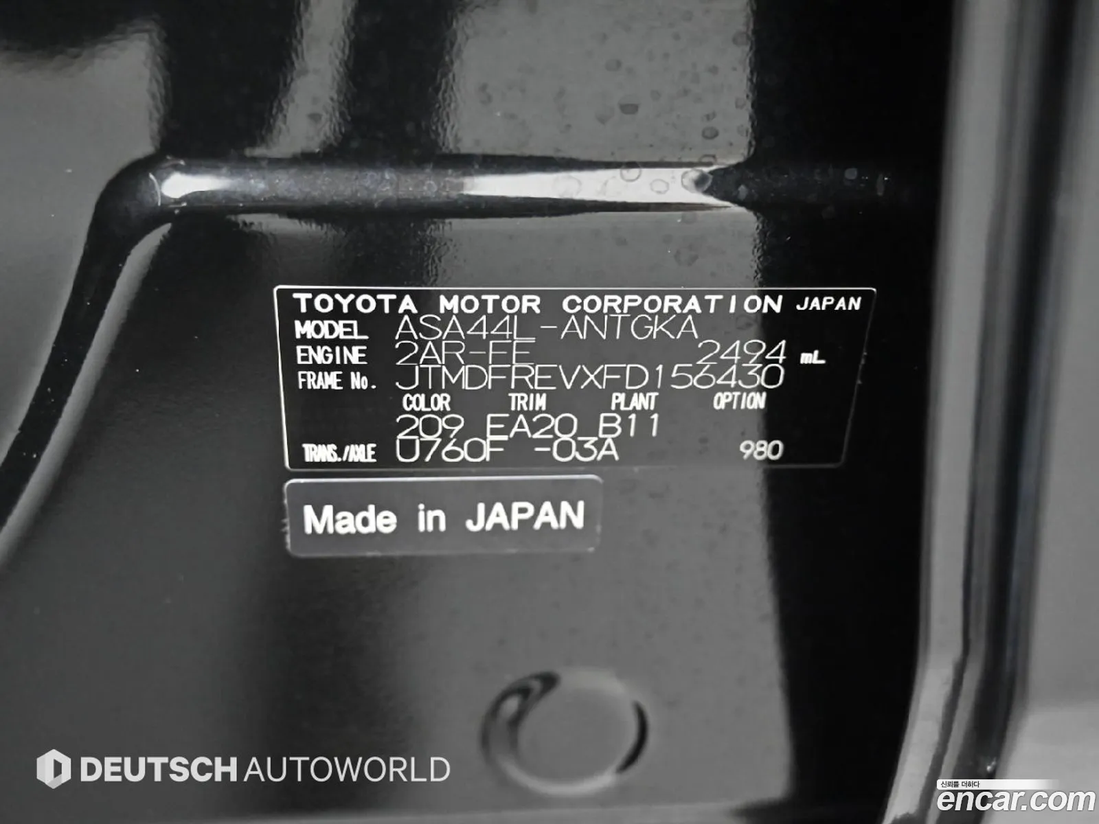 Toyota RAV4 2015 — 6