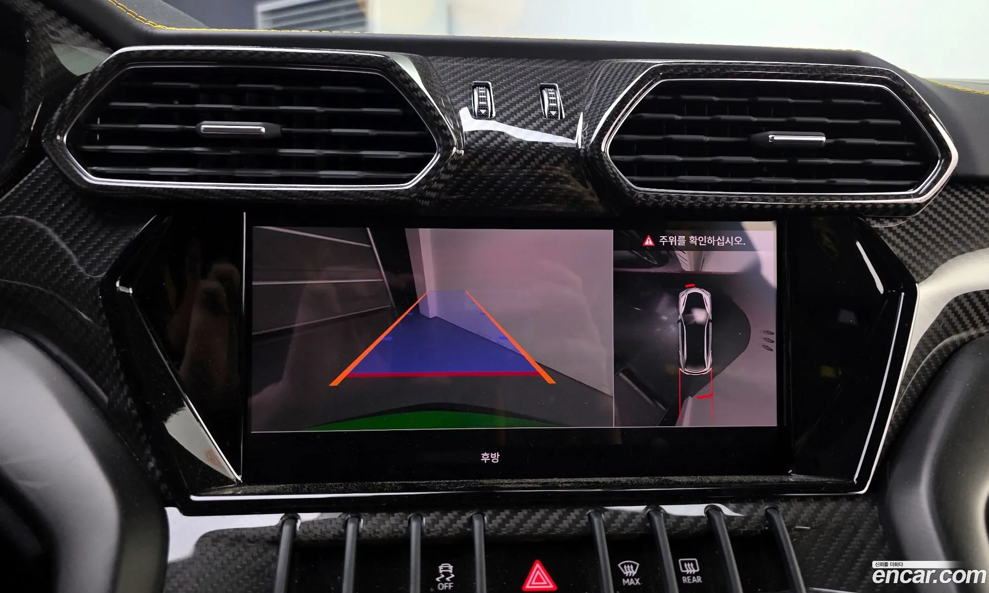Lamborghini Urus 2024 — 10