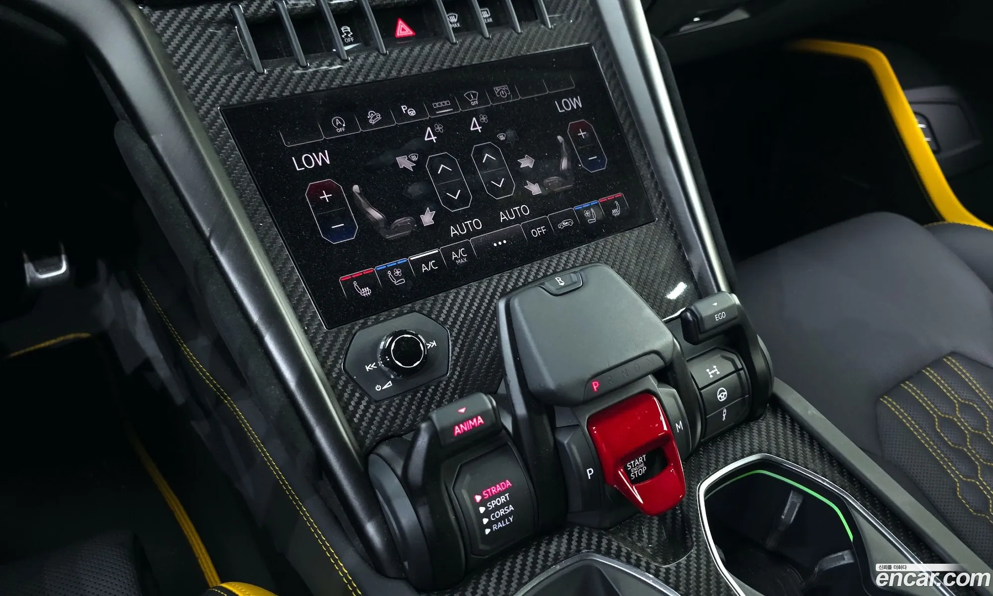 Lamborghini Urus 2024 — 9