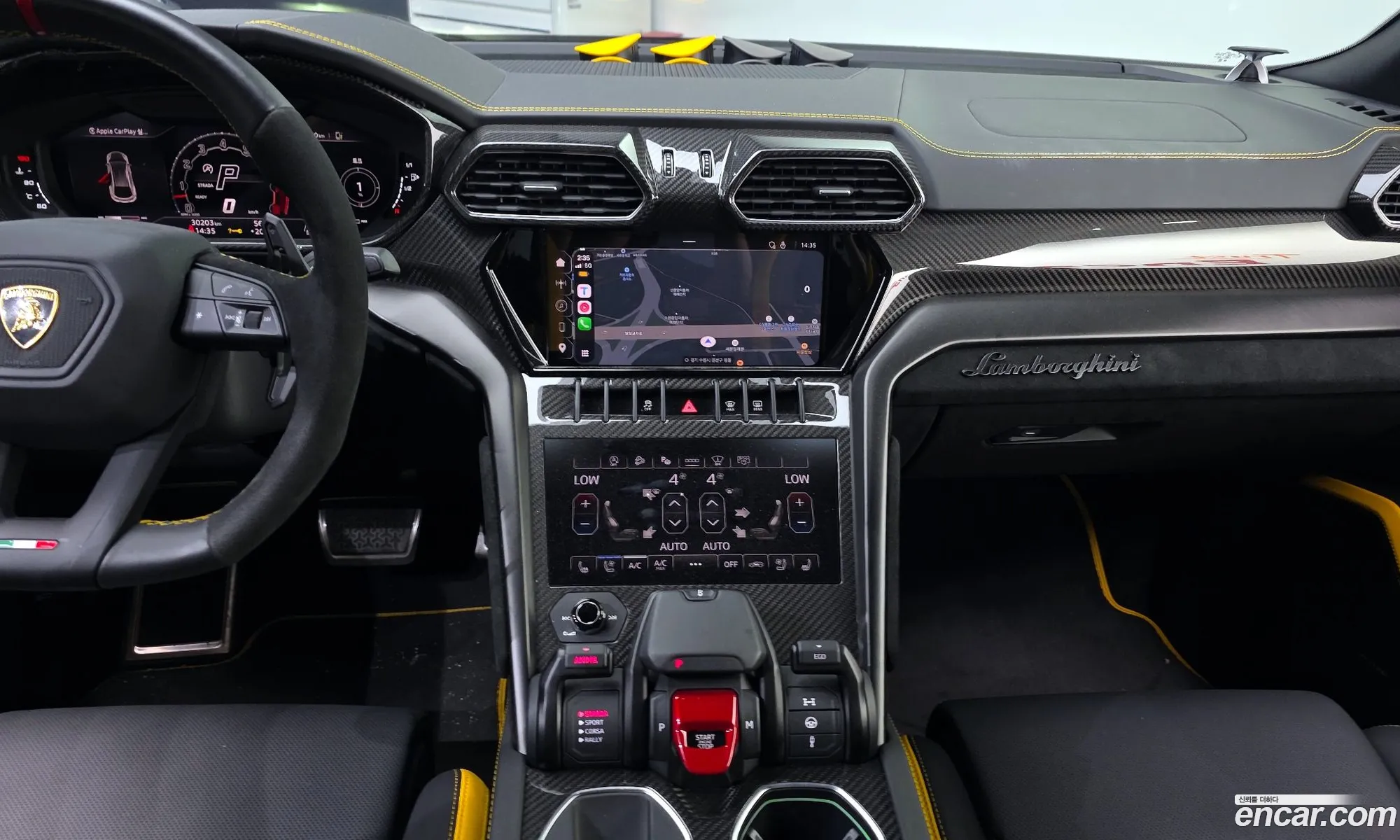 Lamborghini Urus 2024 — 16