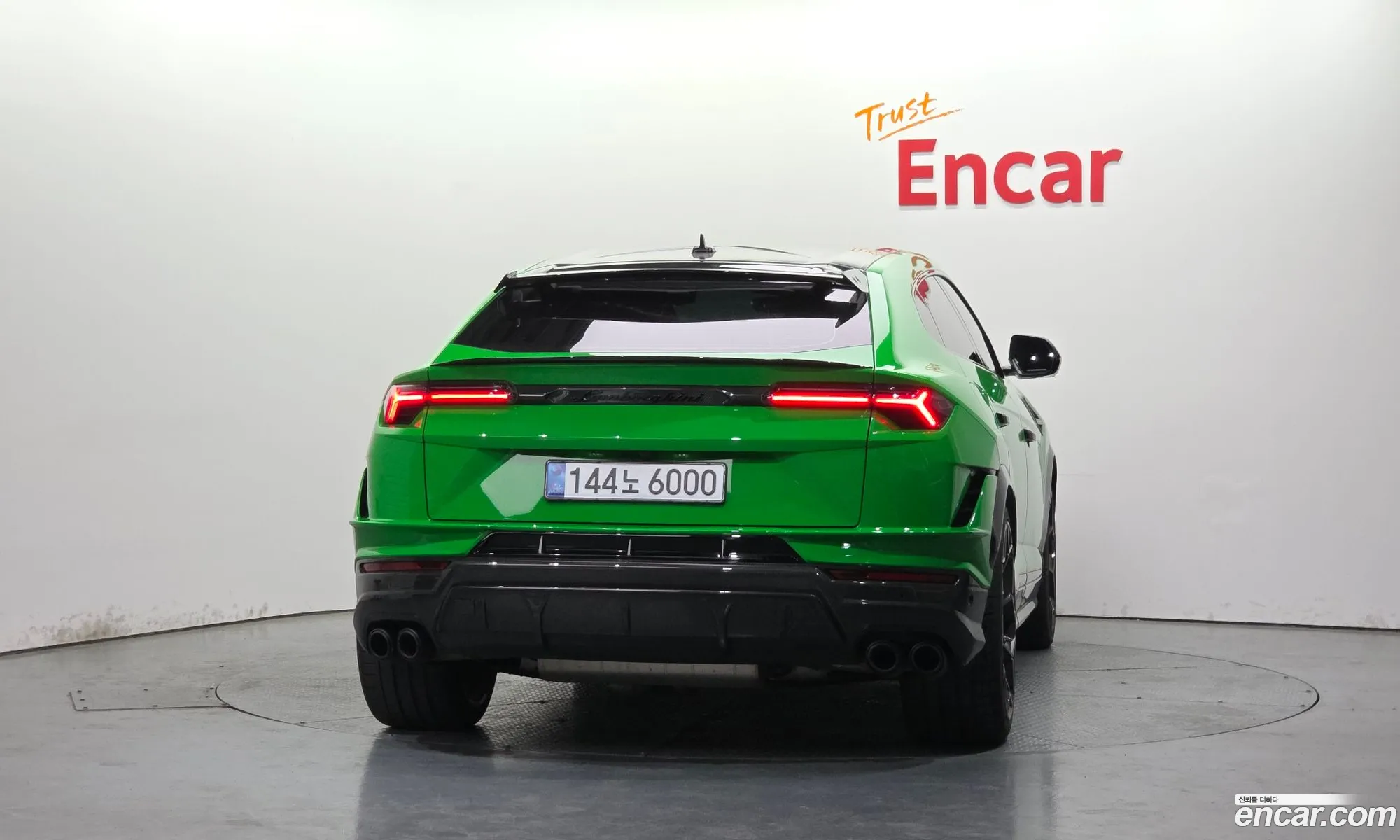 Lamborghini Urus 2024 — 17