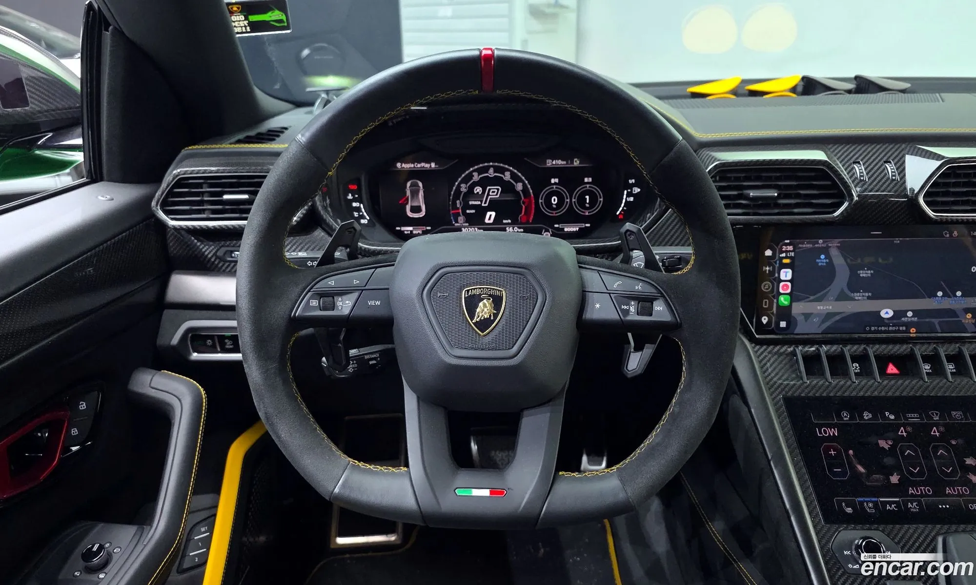 Lamborghini Urus 2024 — 2
