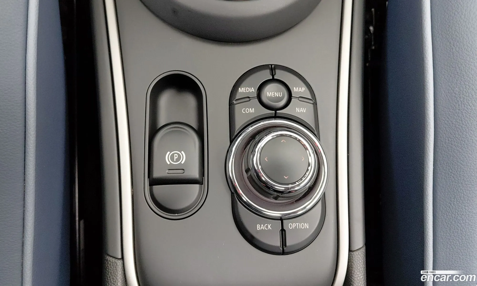 Mini Cooper S Countryman 2023 — 8