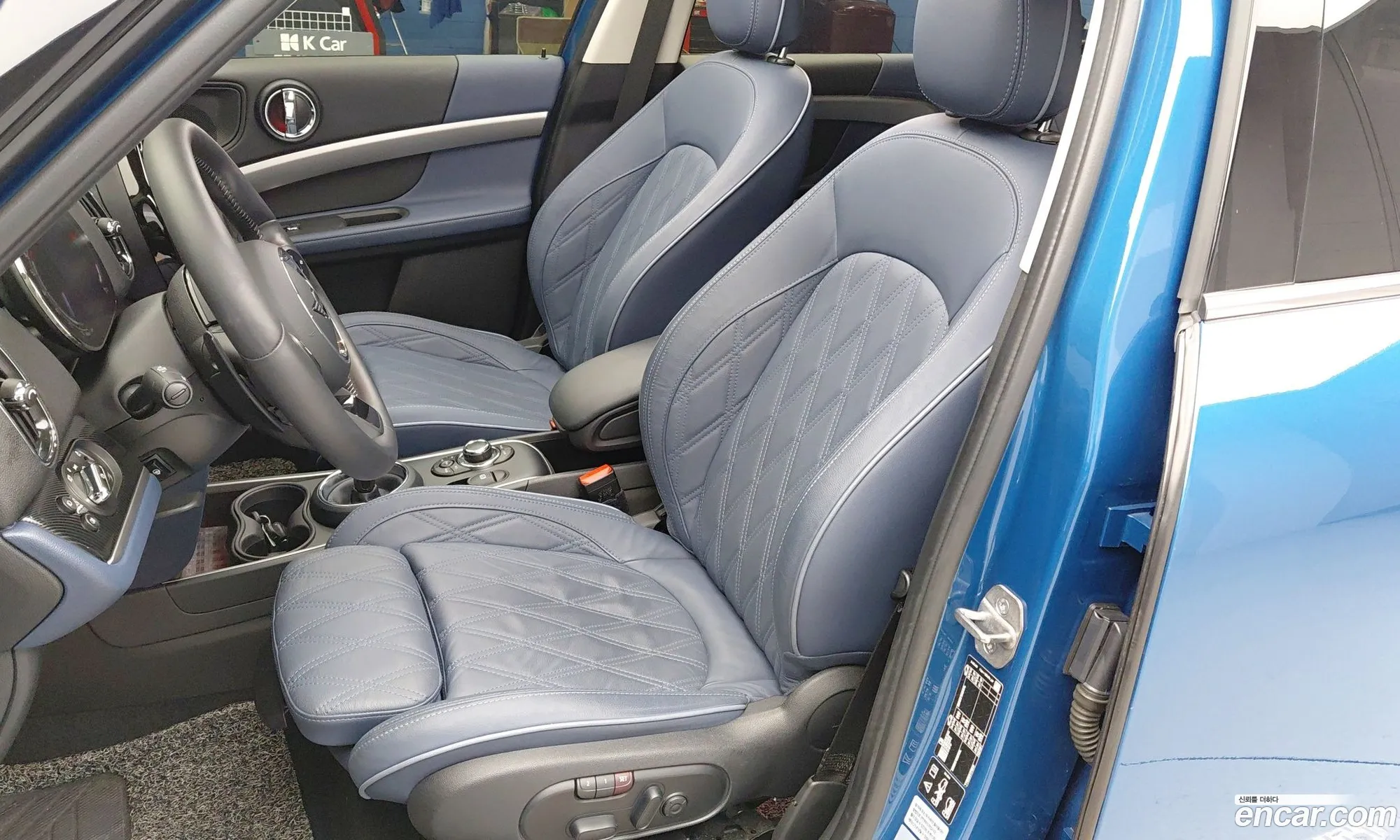 Mini Cooper S Countryman 2023 — 13