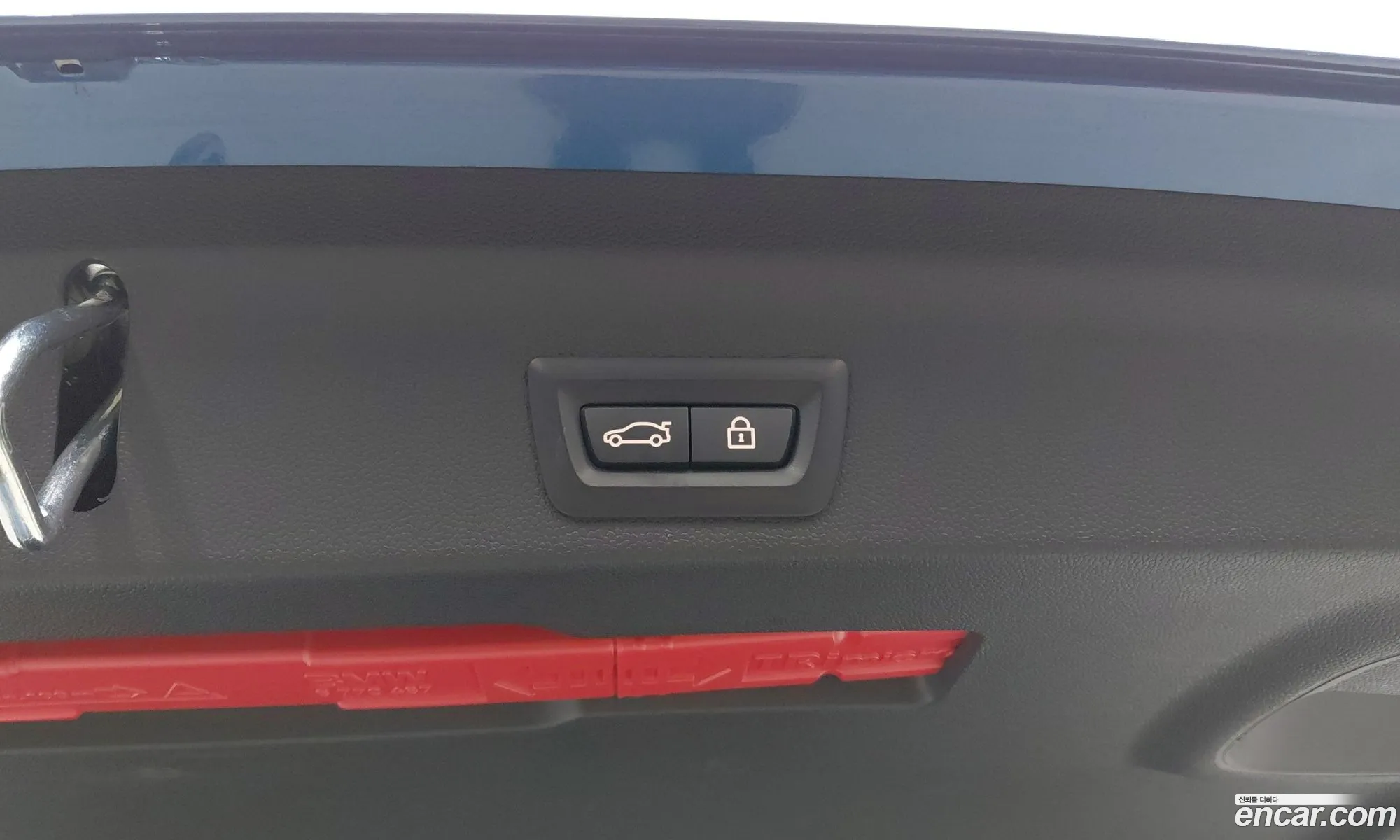 Mini Cooper S Countryman 2023 — 2