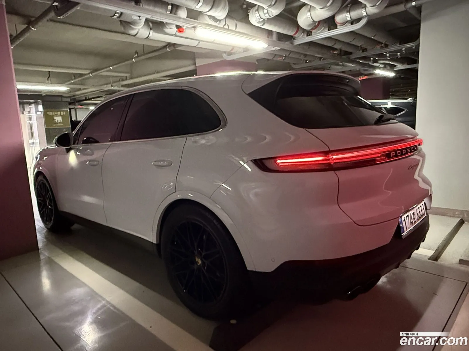 Porsche Cayenne 2023 — 5