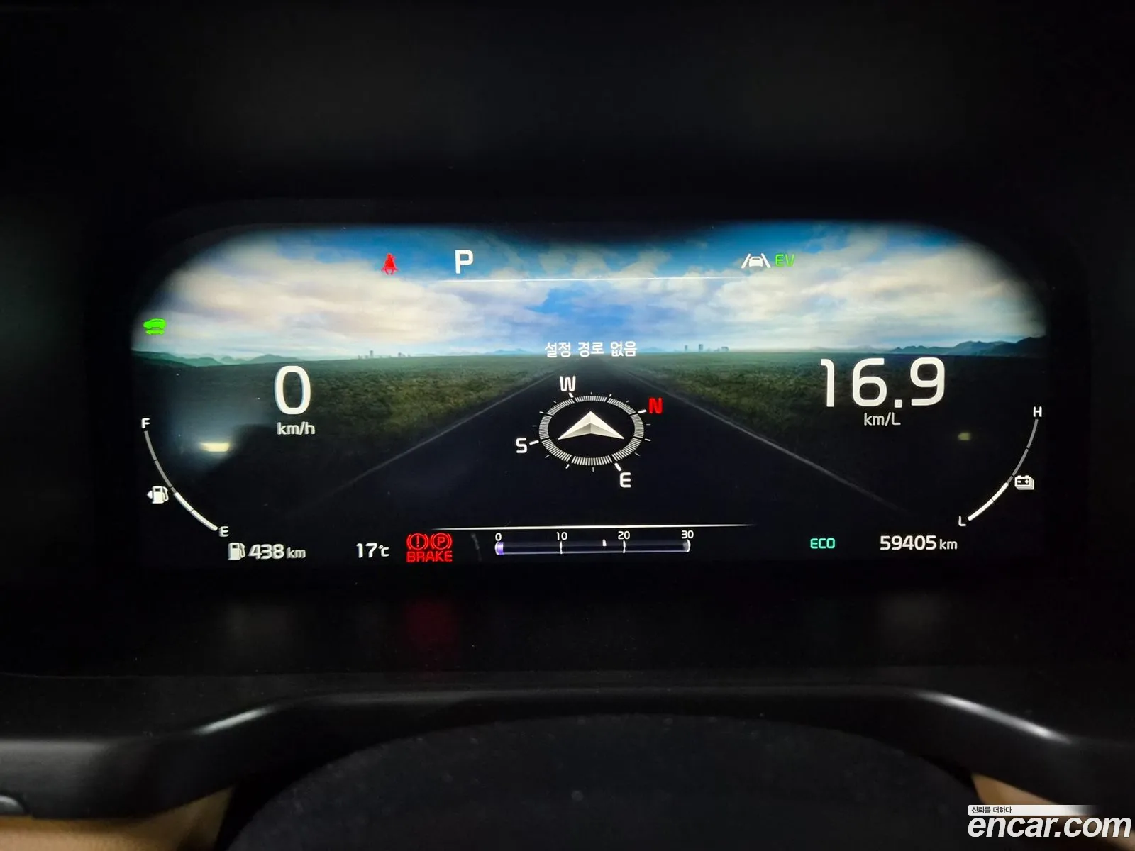 Kia Sorento 2023 — 5