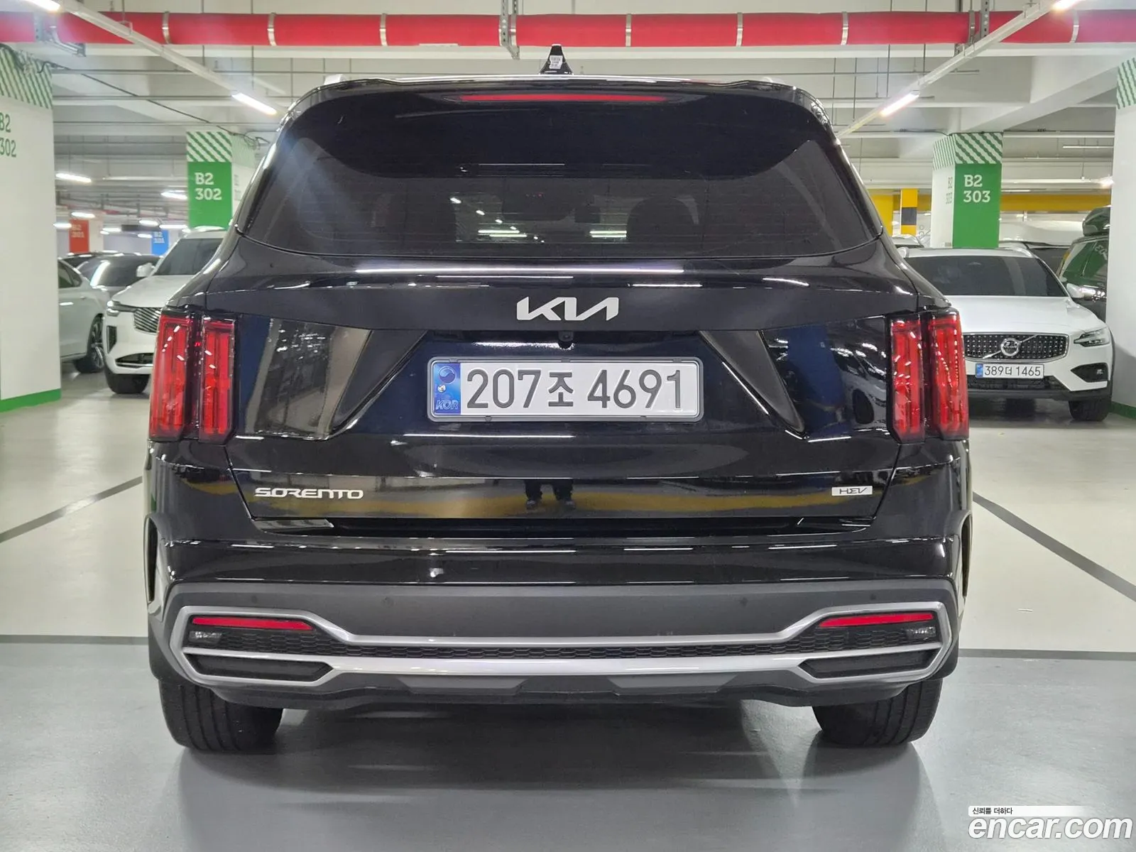 Kia Sorento 2023 — 18