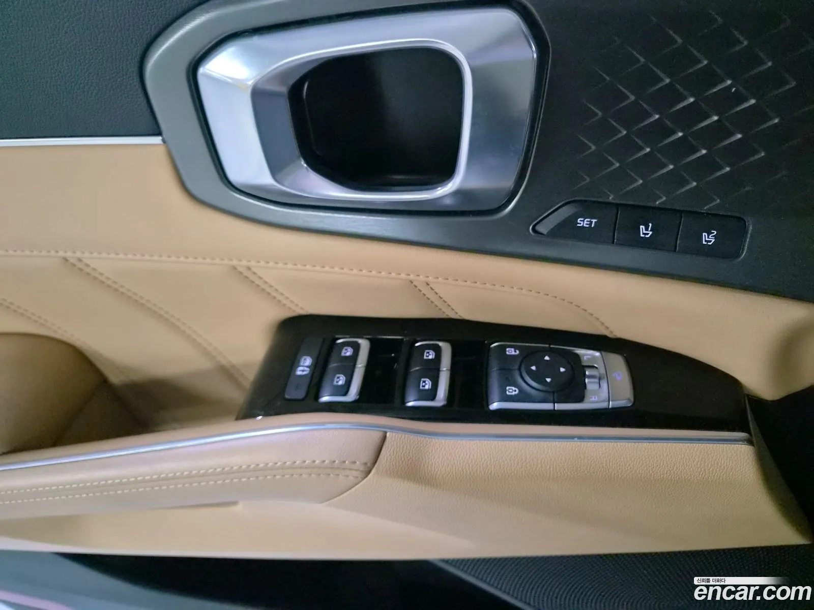 Kia Sorento 2023 — 13