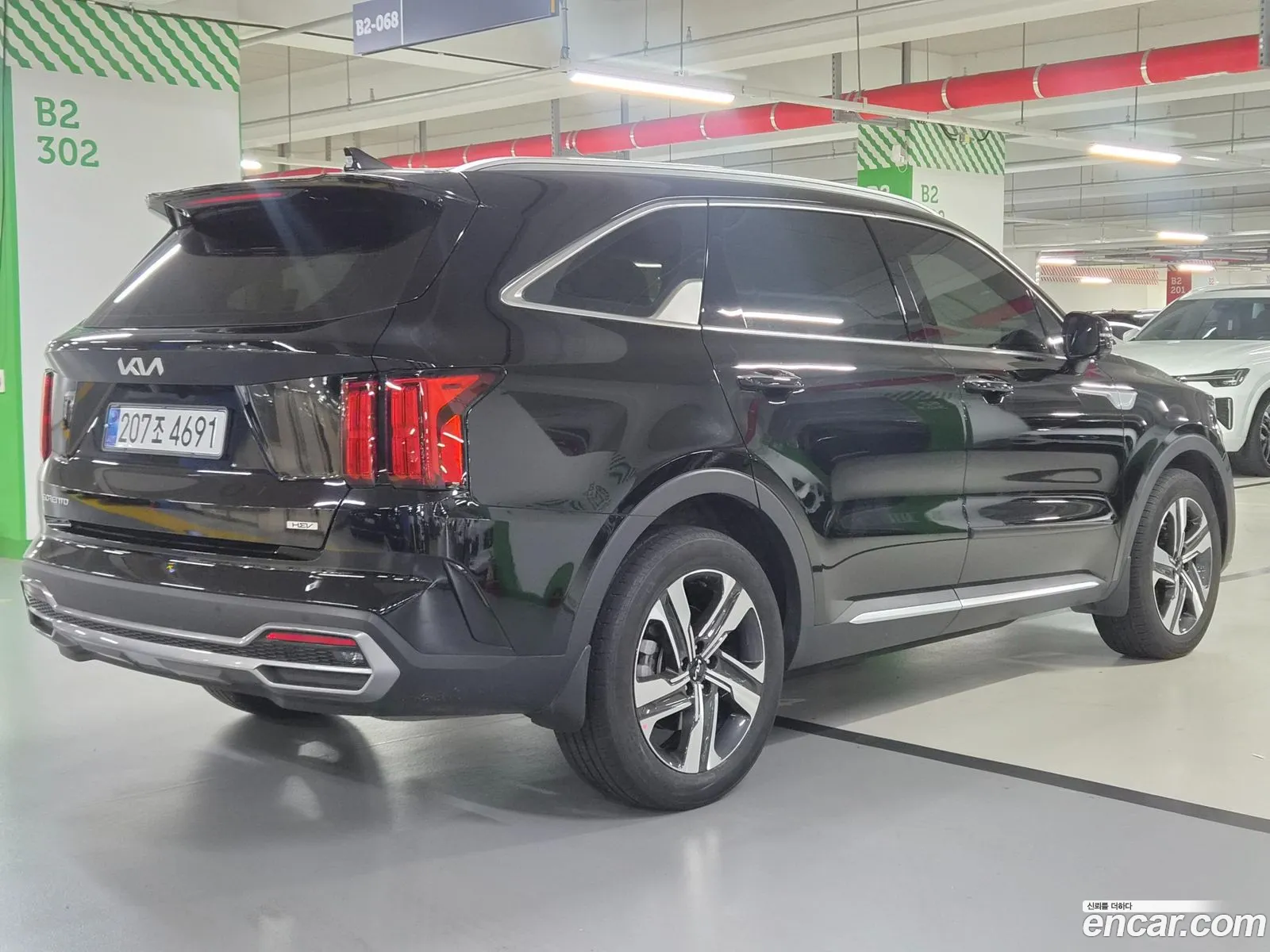 Kia Sorento 2023 — 14