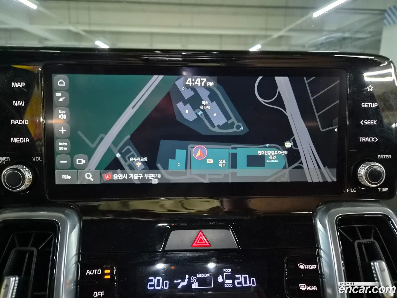 Kia Sorento 2023 — 2